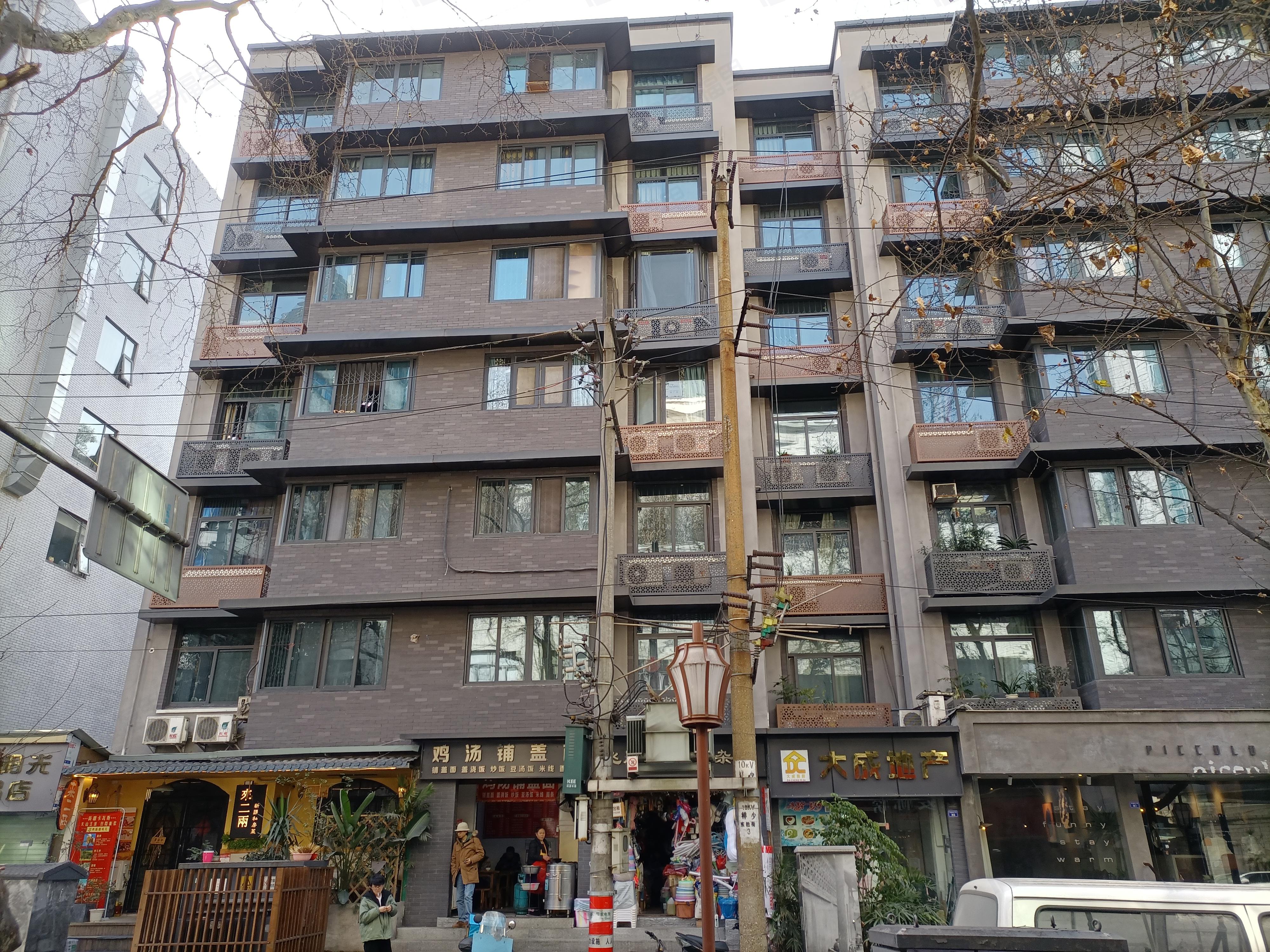 东胜街5号院小区效果图