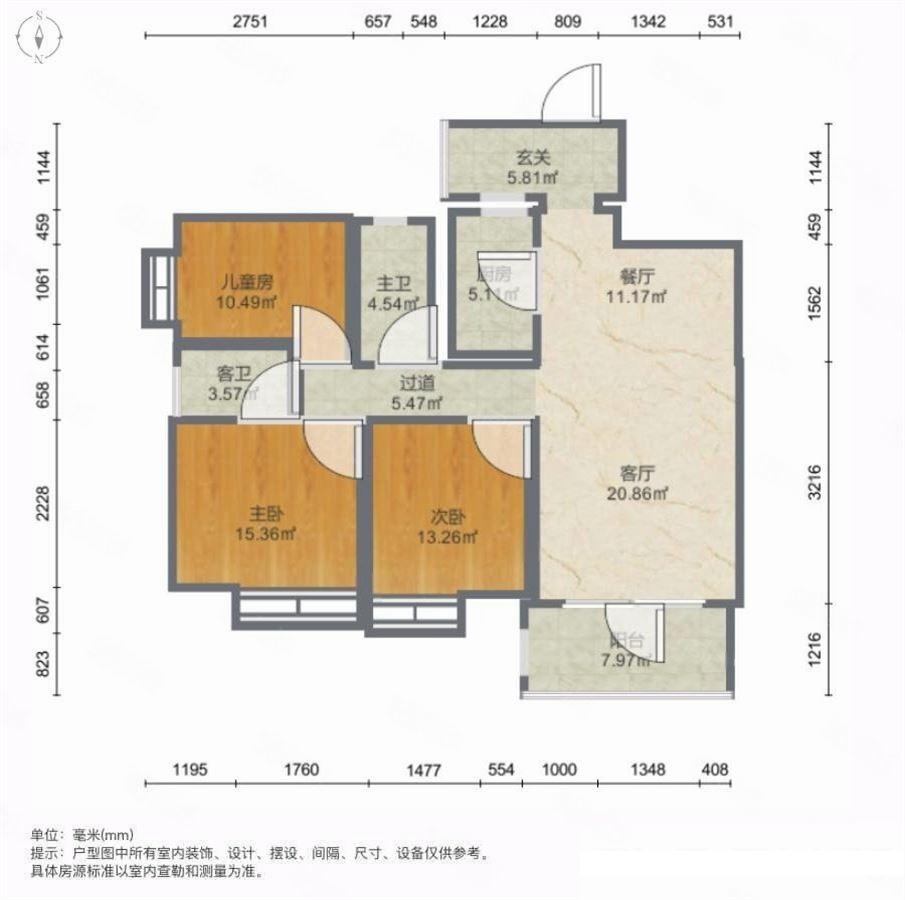 整租·海悦新城