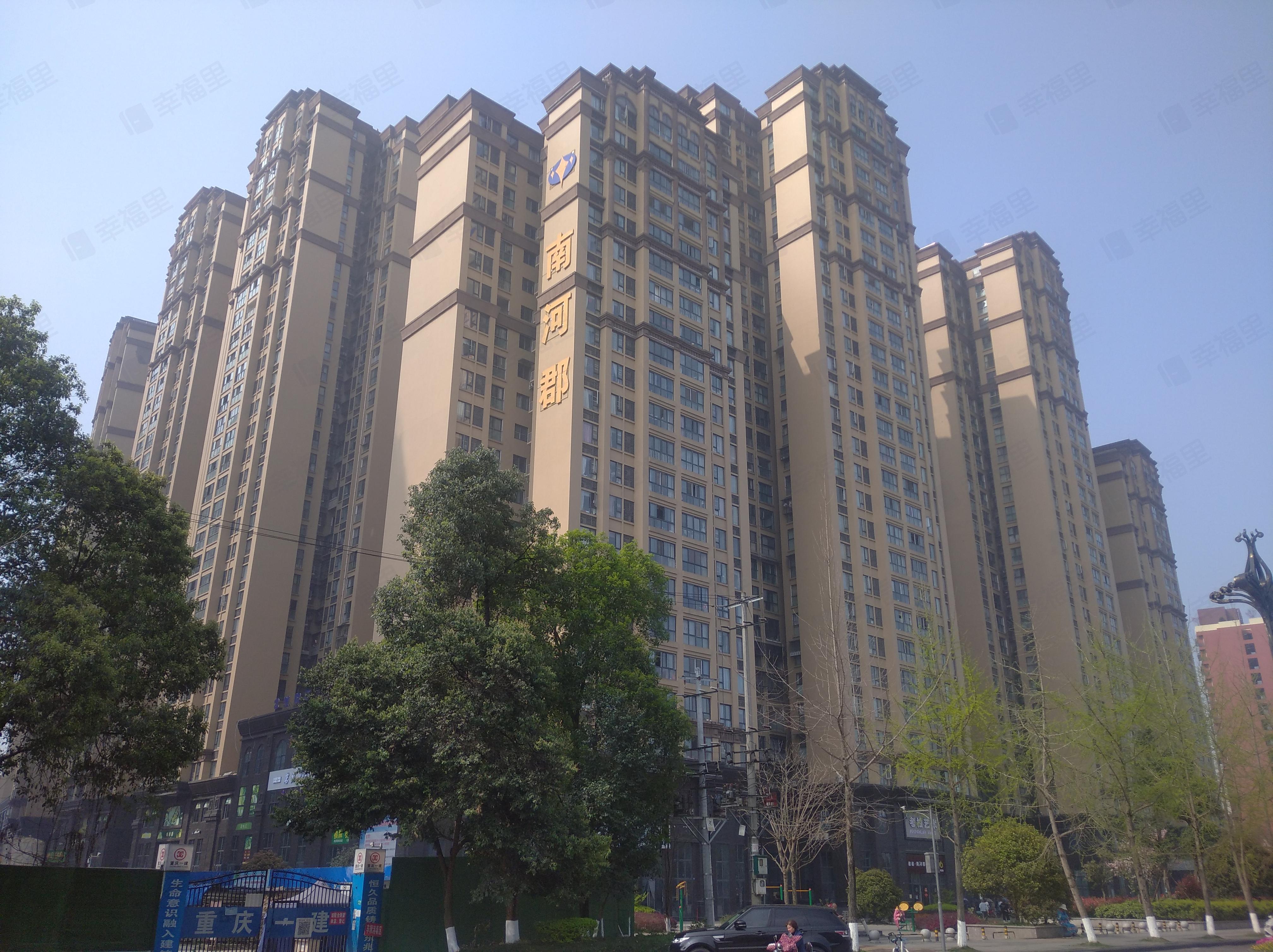 星星南河郡小区效果图