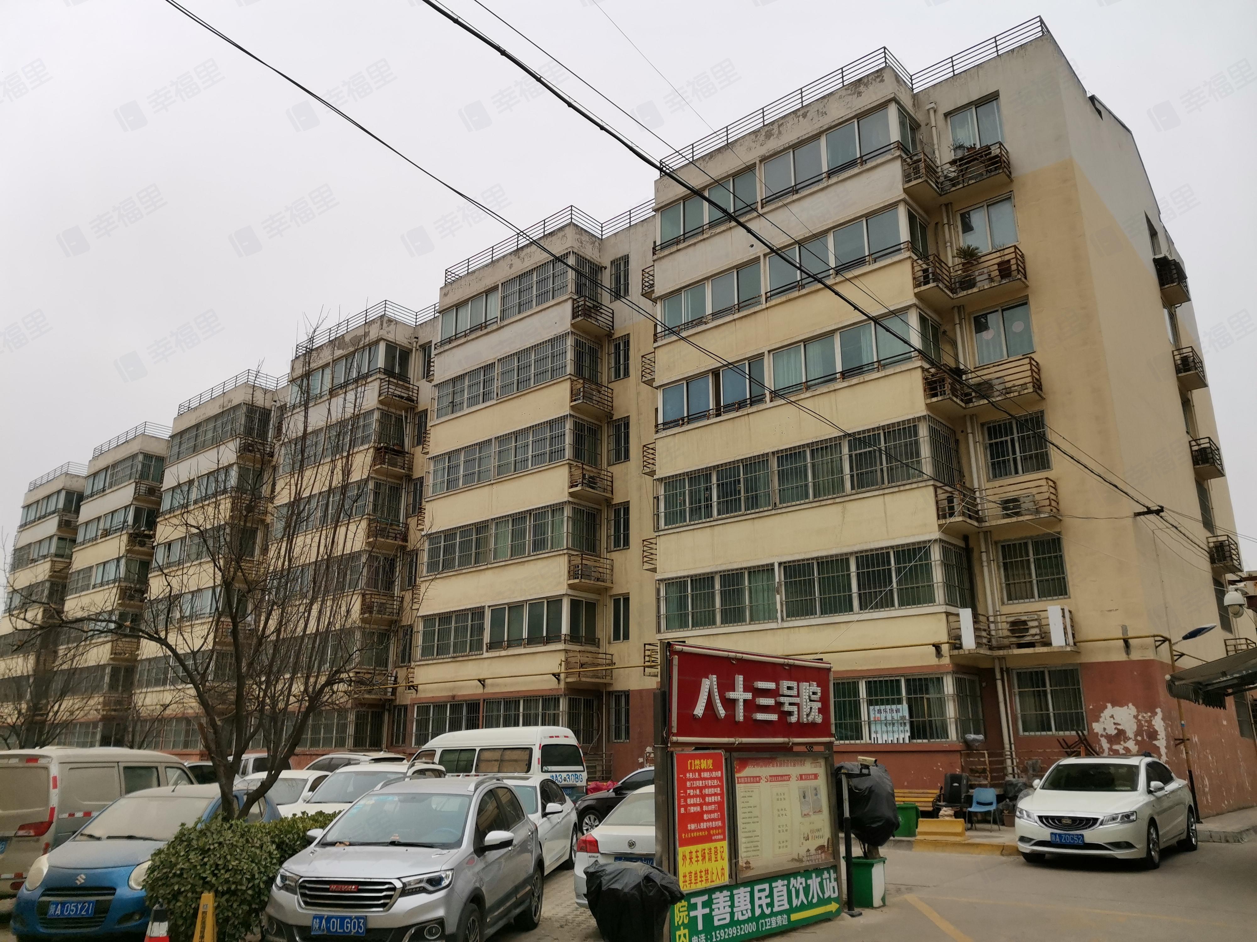 九二五库小区小区效果图