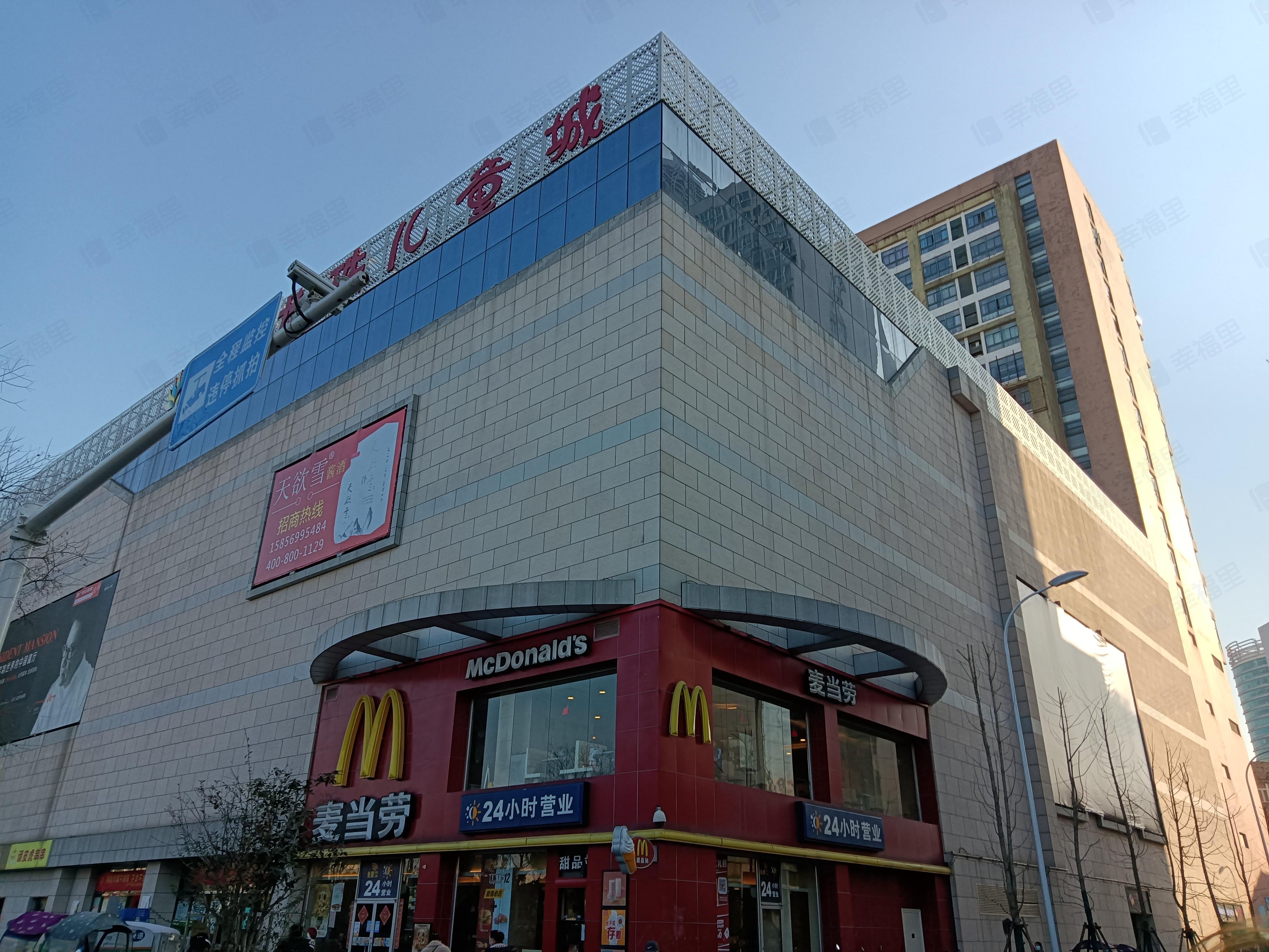 九龙财富公寓小区效果图
