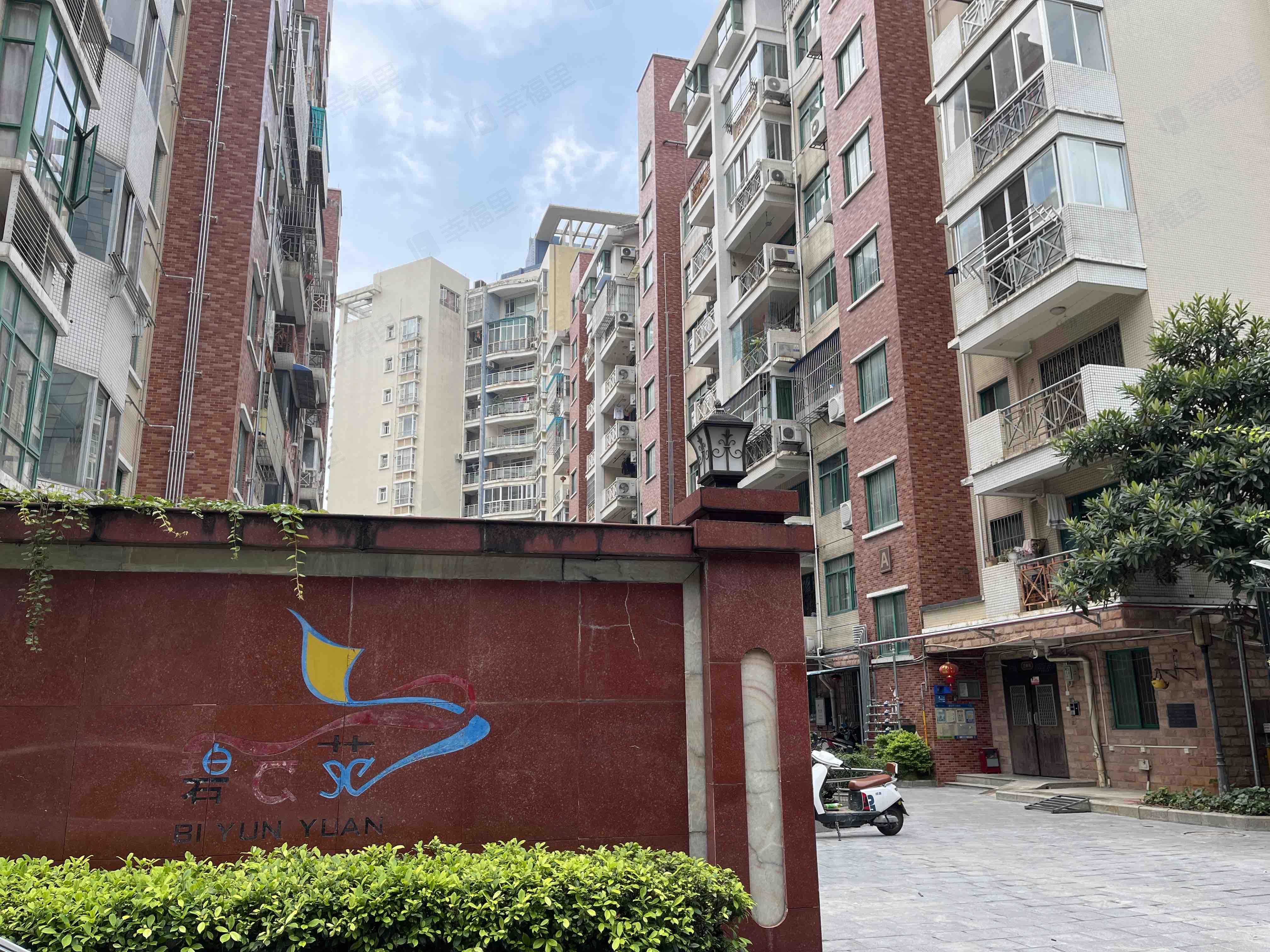 碧云苑小区效果图