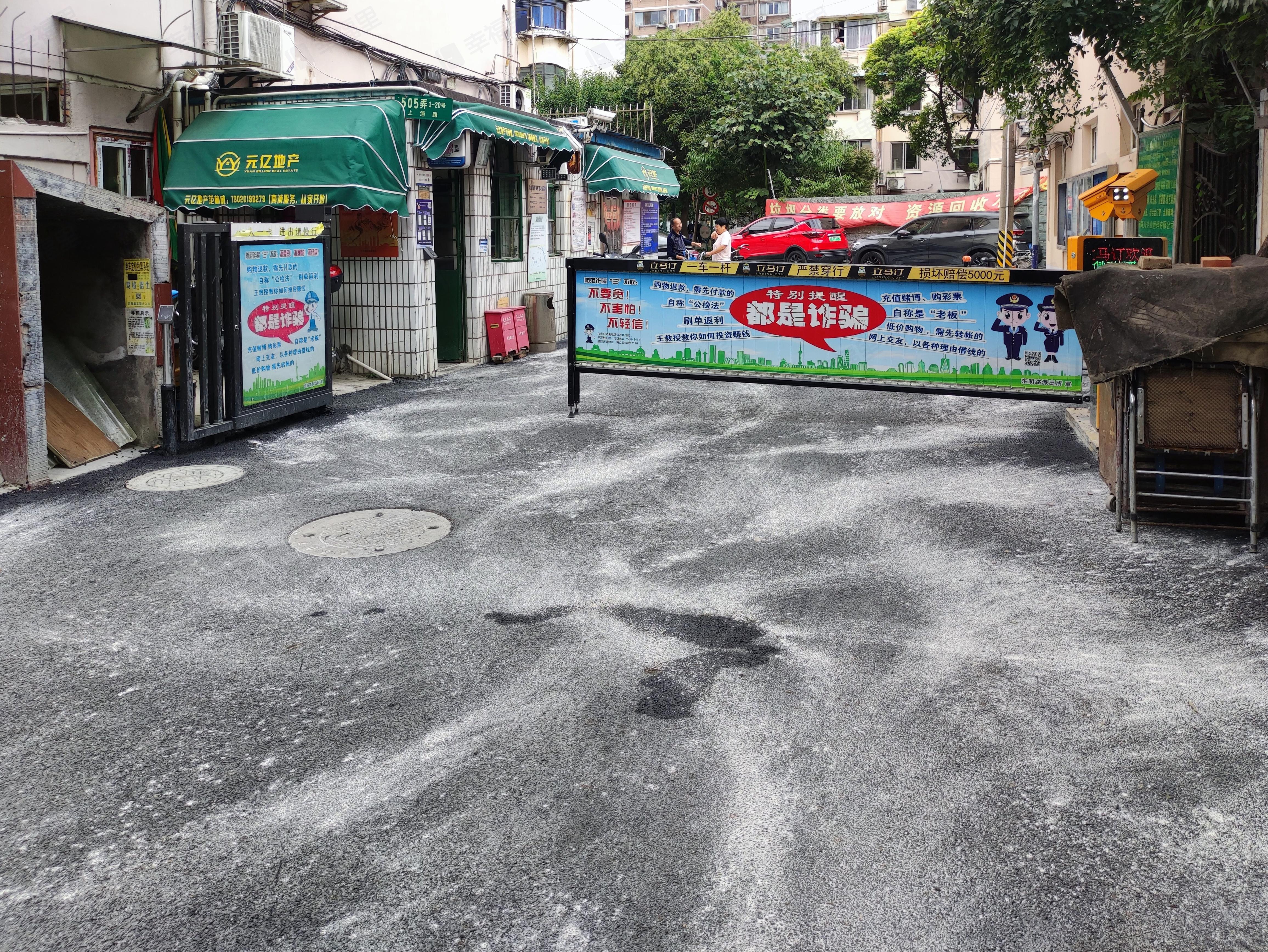 上浦路505弄小区小区效果图