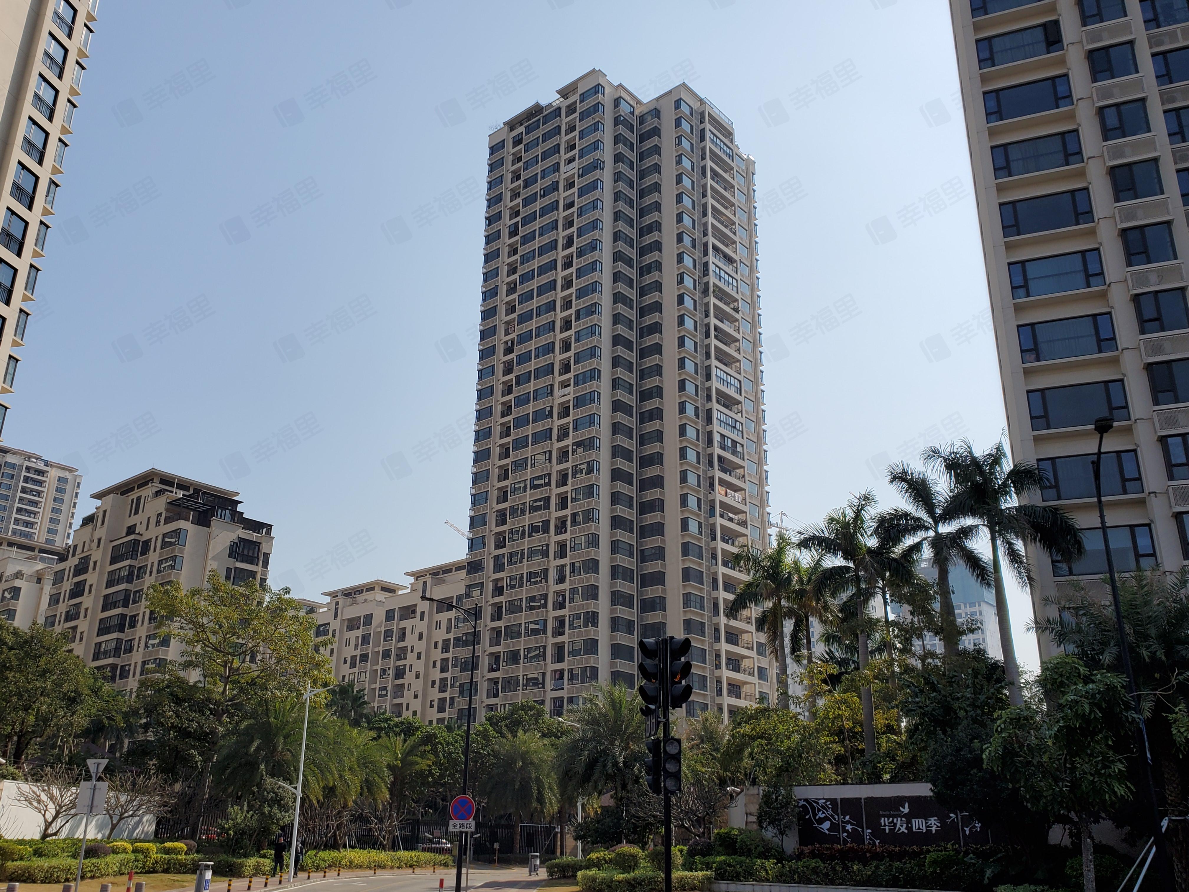 华发四季小区效果图