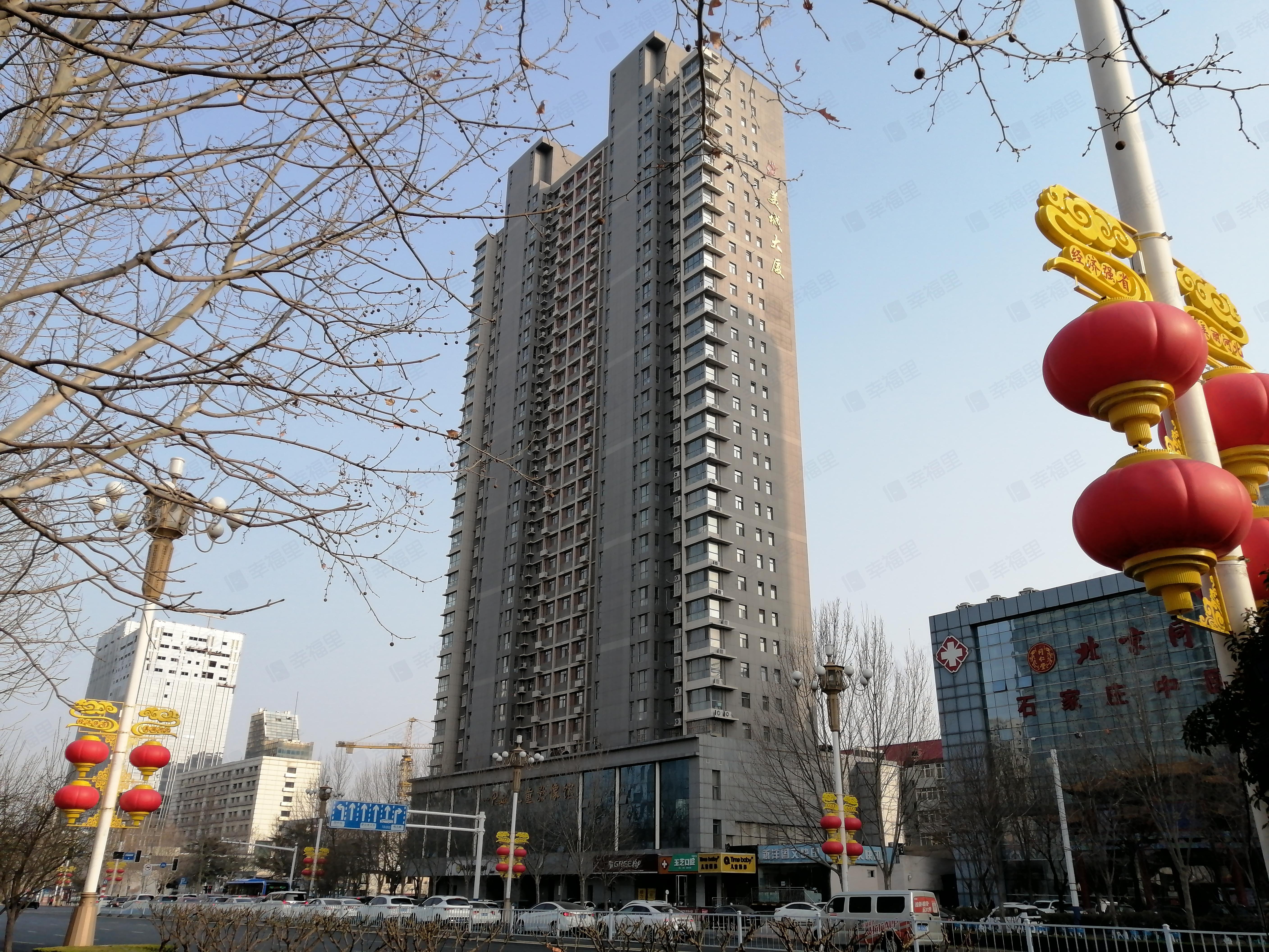 伽蓝美城小区效果图