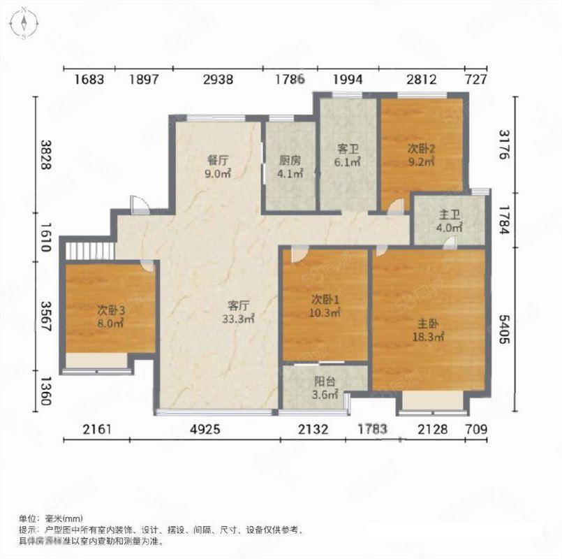整租·龙湖舜山府