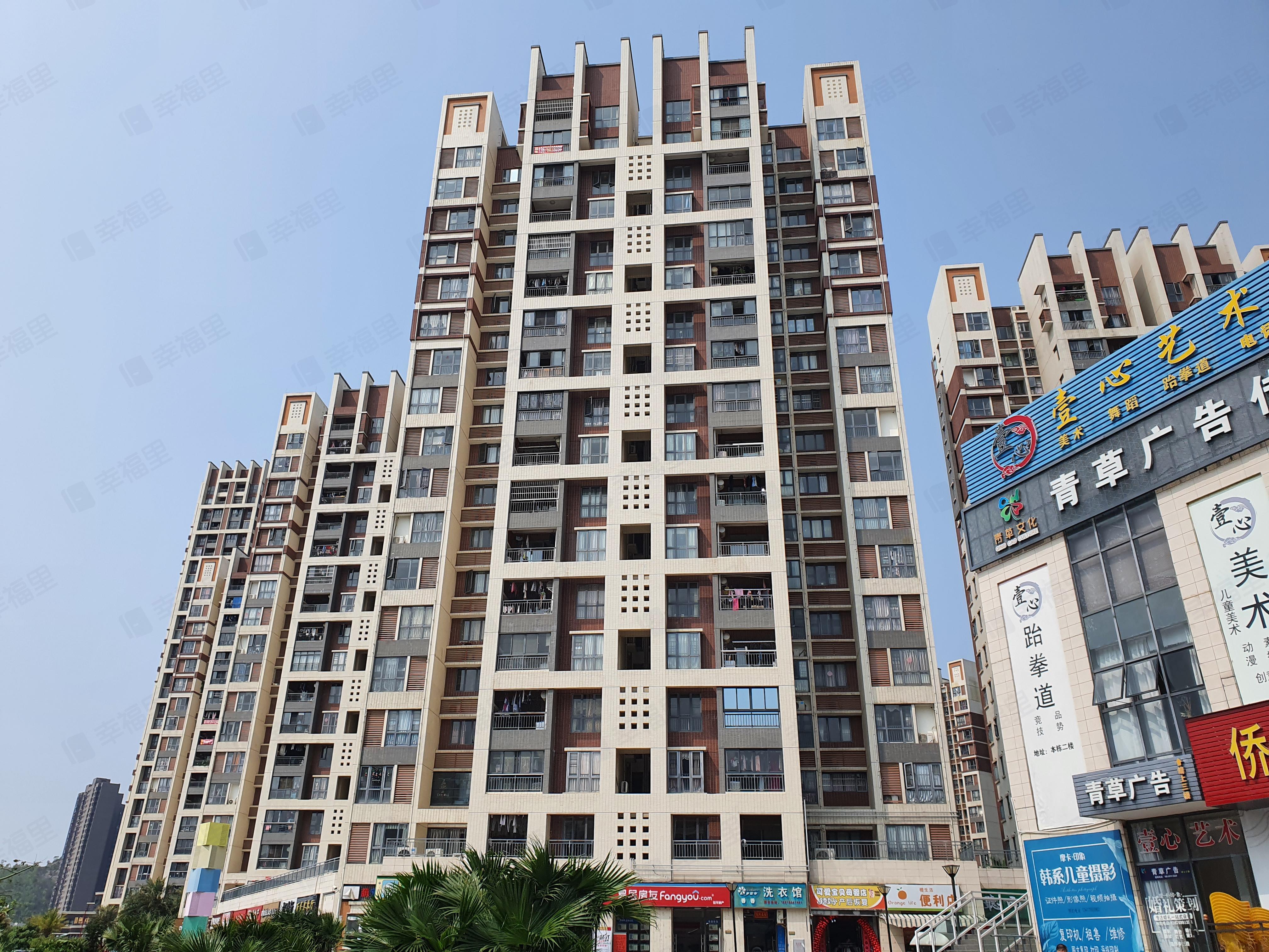 新世界康桥小区效果图
