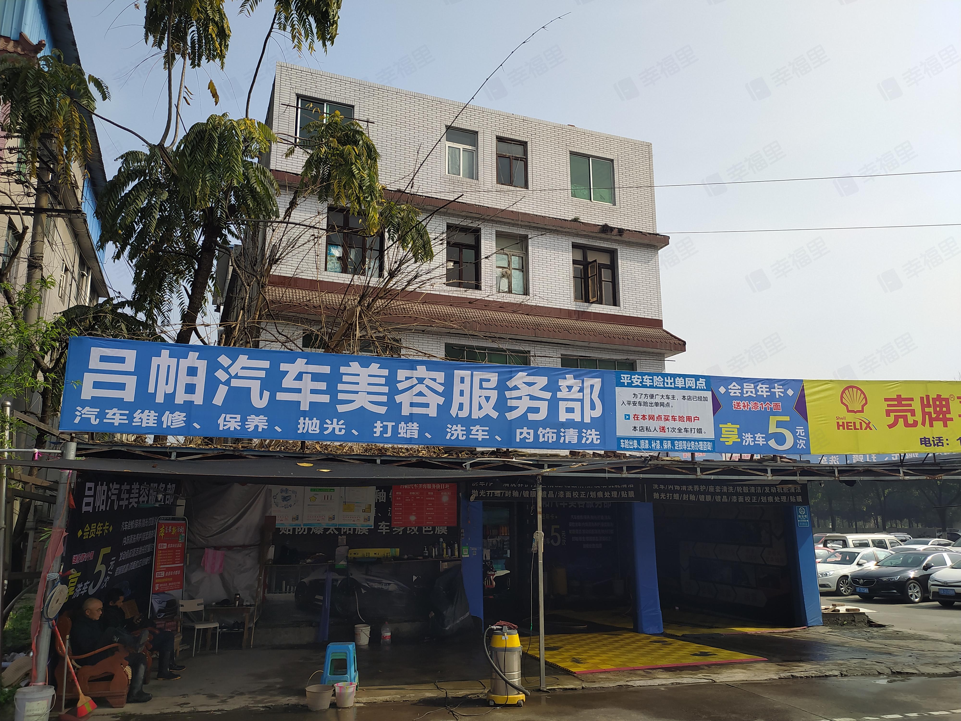 同仁村小区效果图