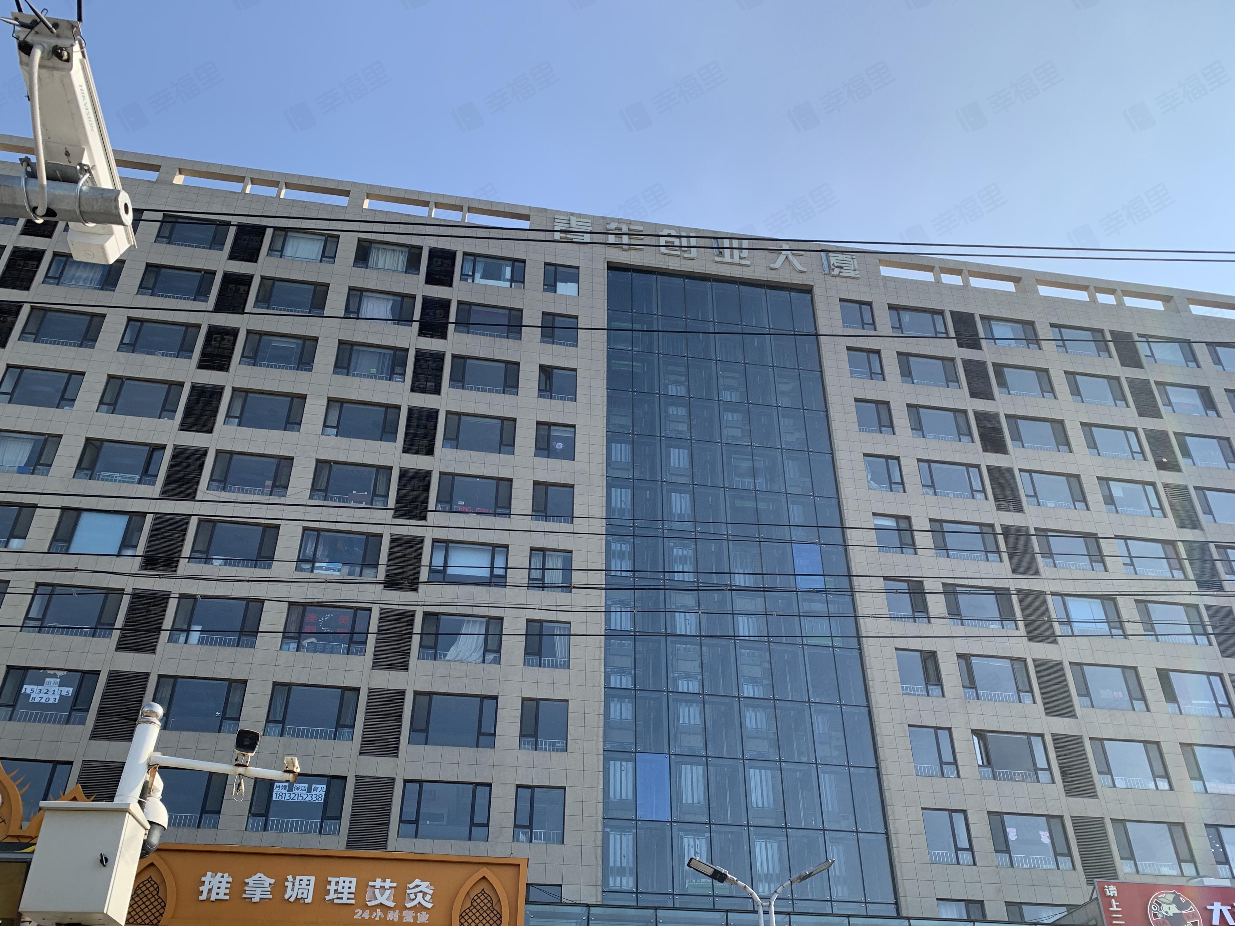 青年创业大厦小区效果图