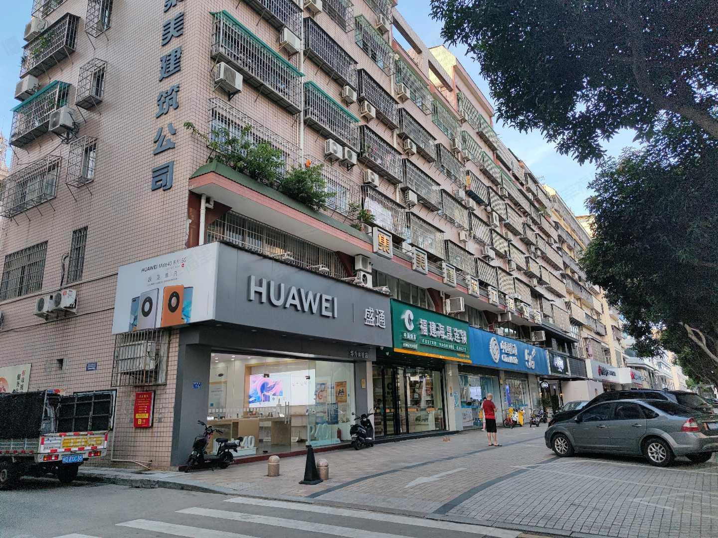 集源路小区效果图