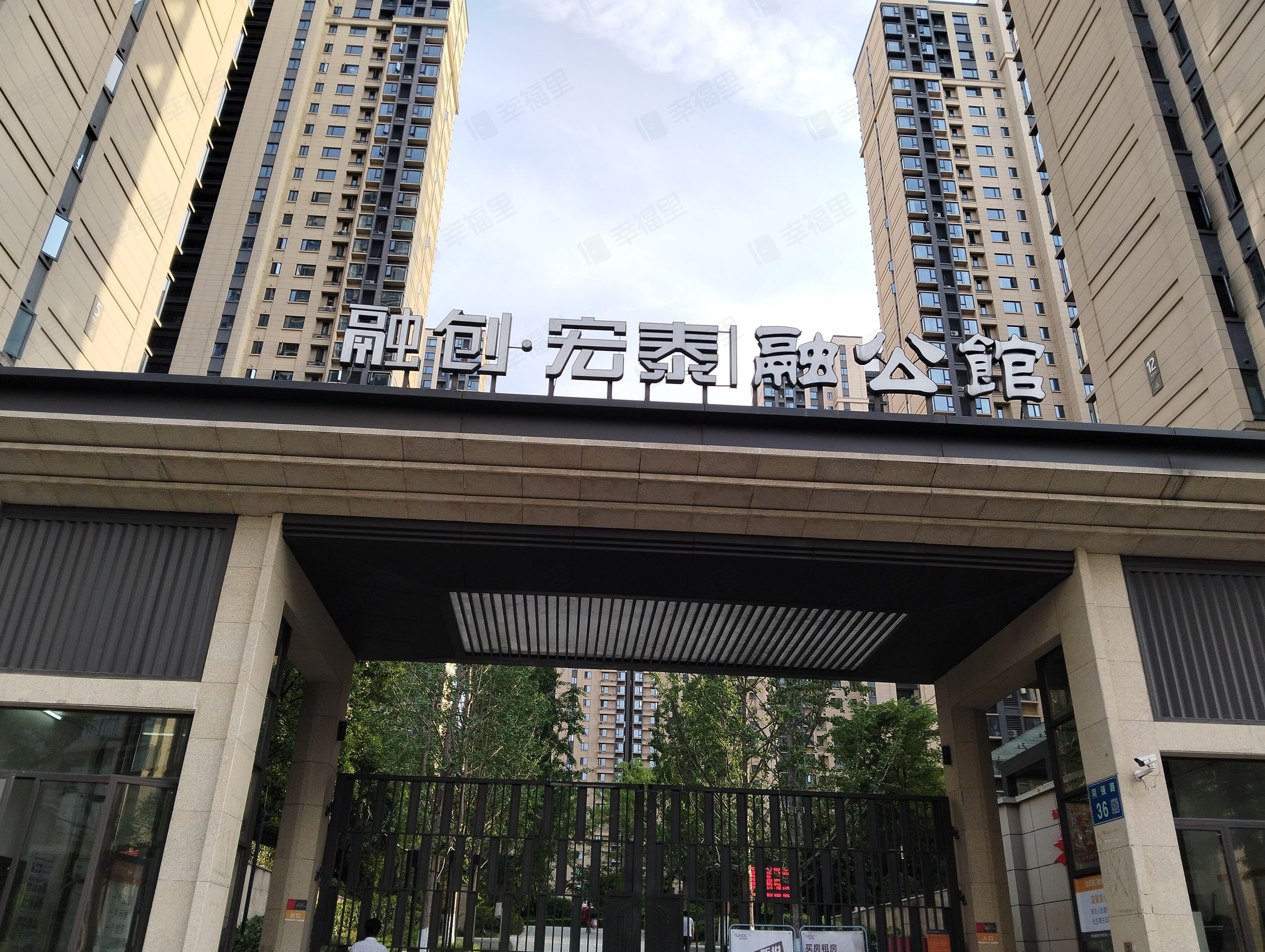 融创融公馆小区效果图