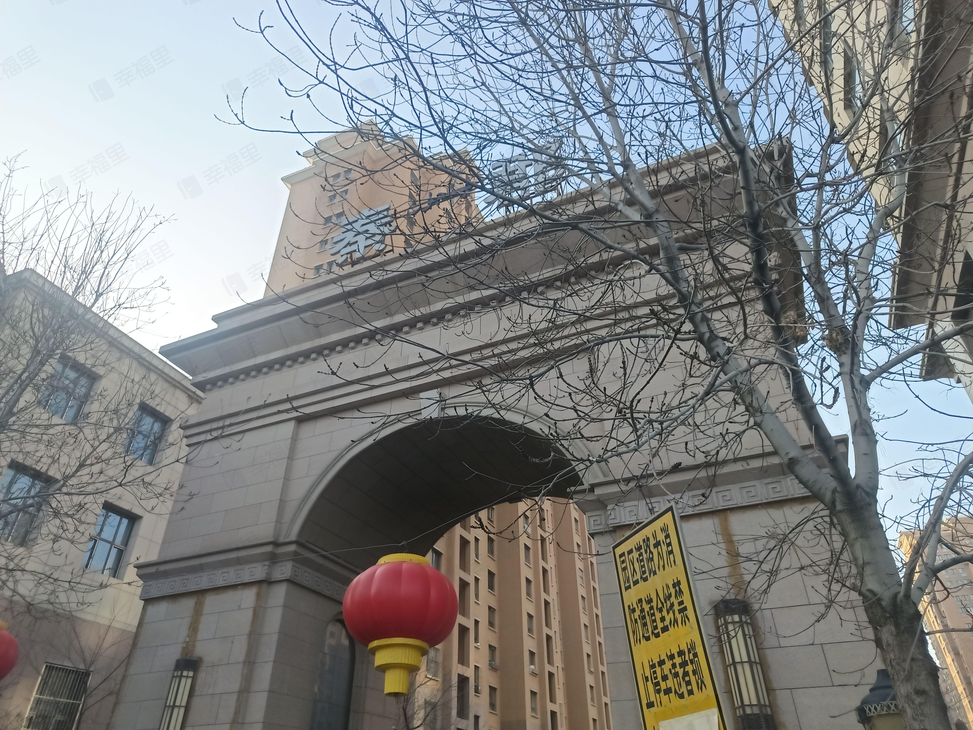 秦郡小区效果图