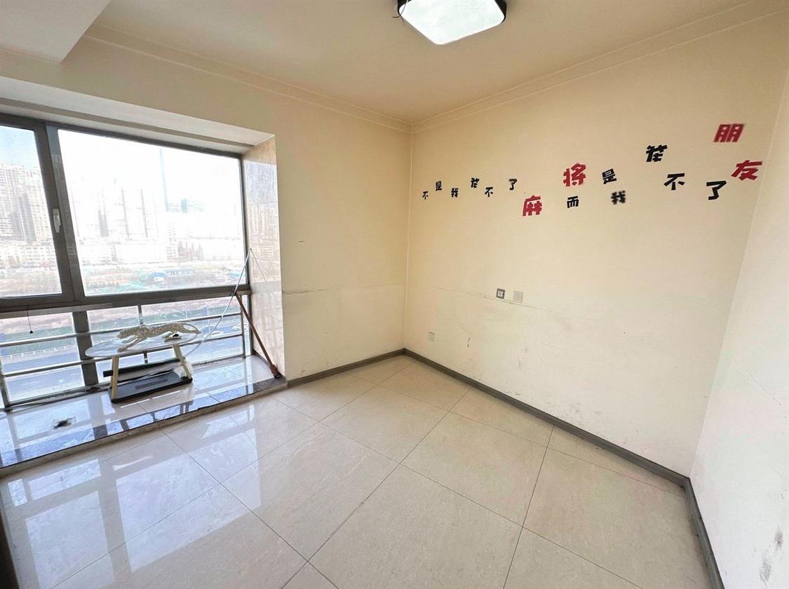 整租·长风画卷