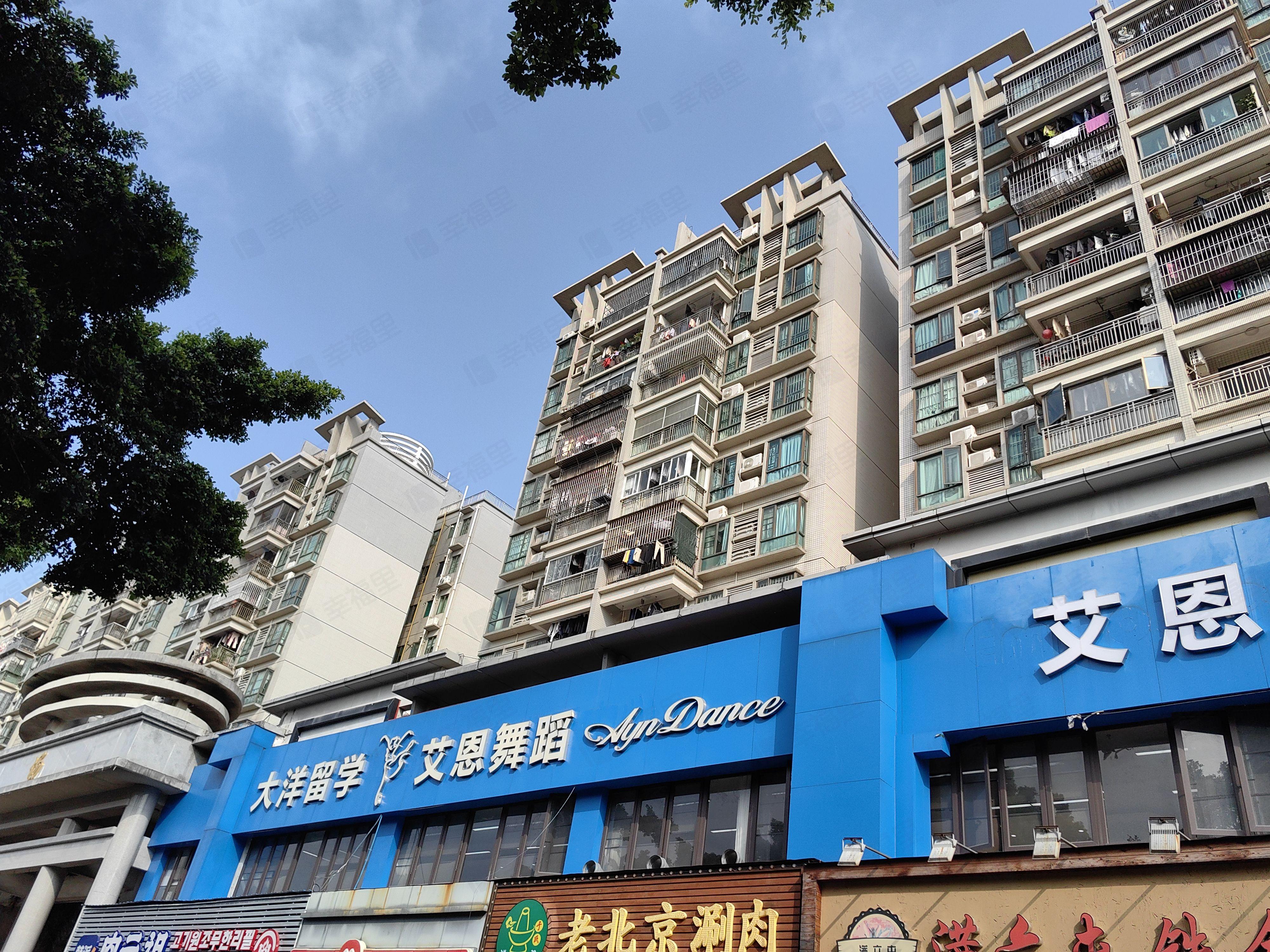 五洲花城(二期)小区效果图