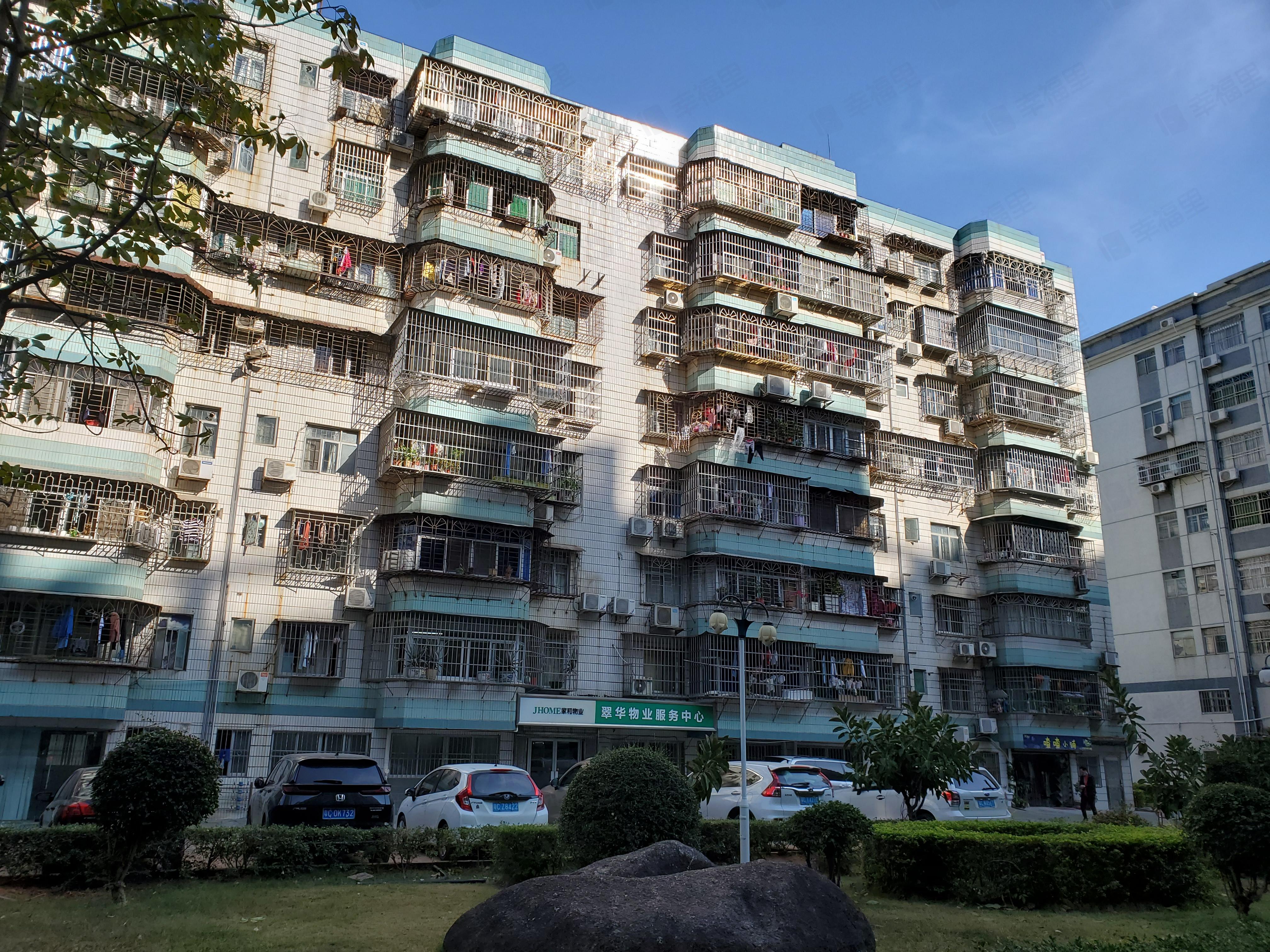 翠华新村(南区)小区效果图