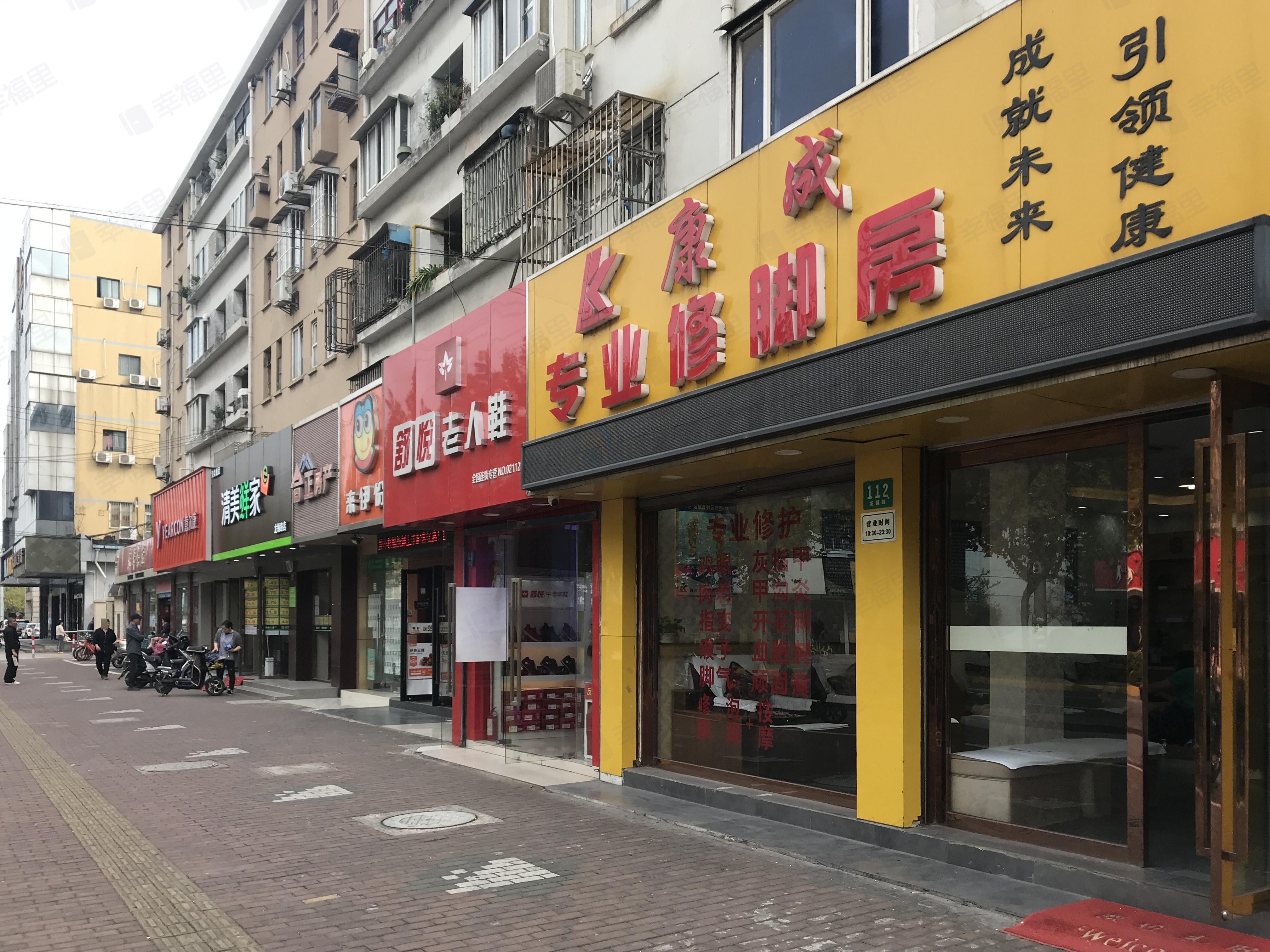 月浦八村小区效果图