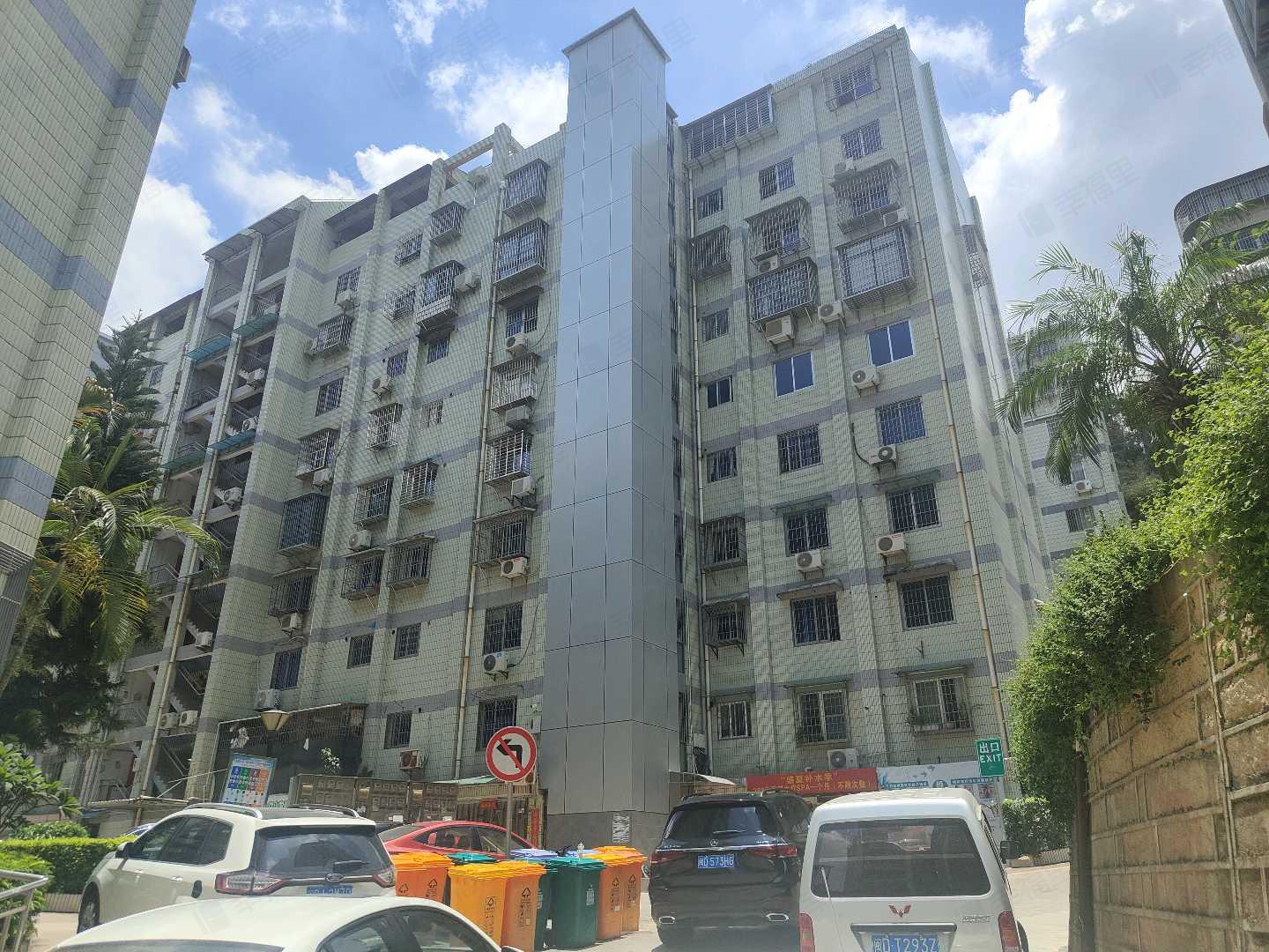 禹洲新村小区效果图