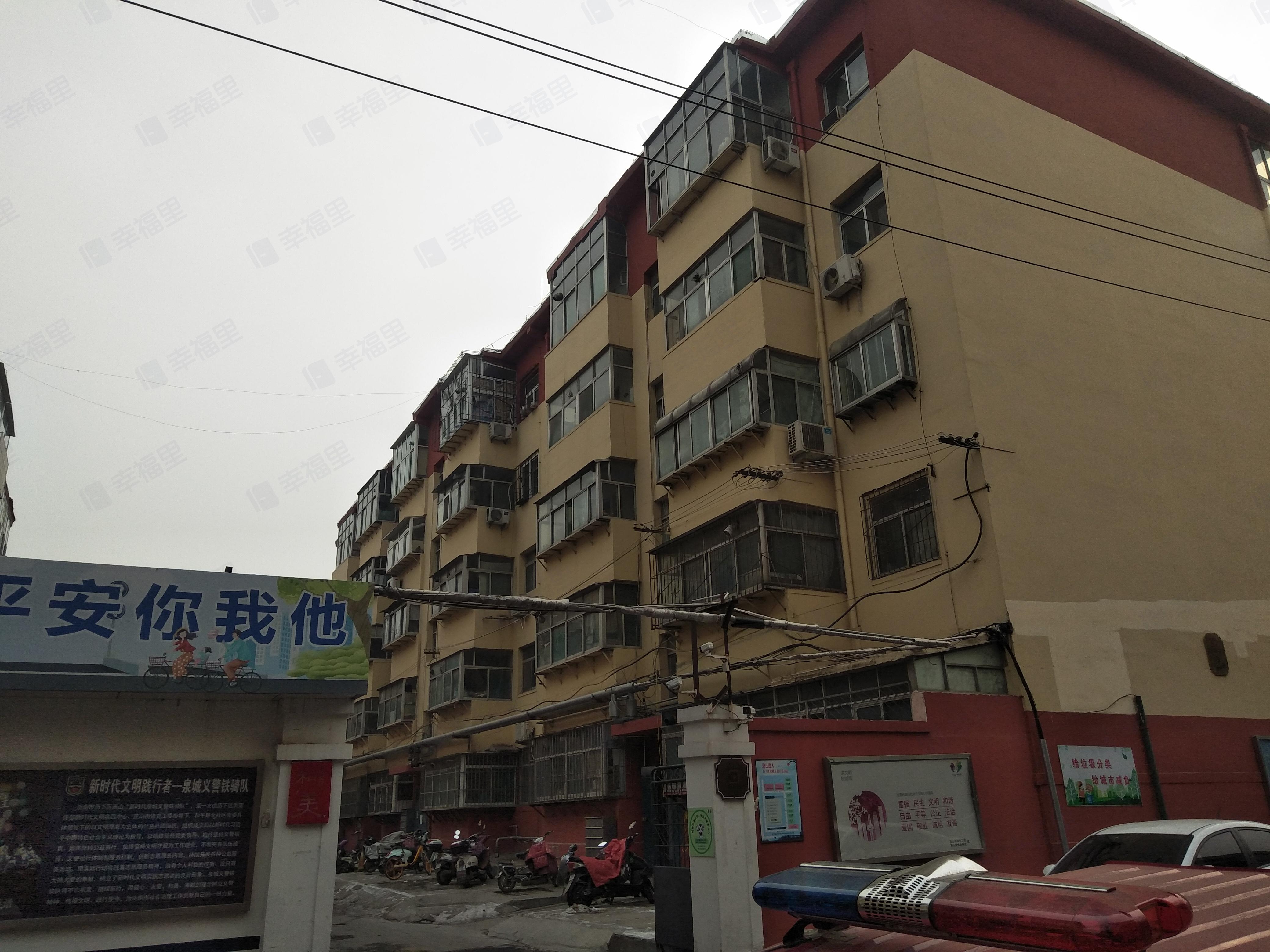 山大路212号小区效果图