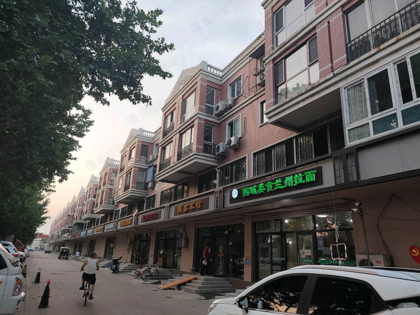 长凌营小区效果图