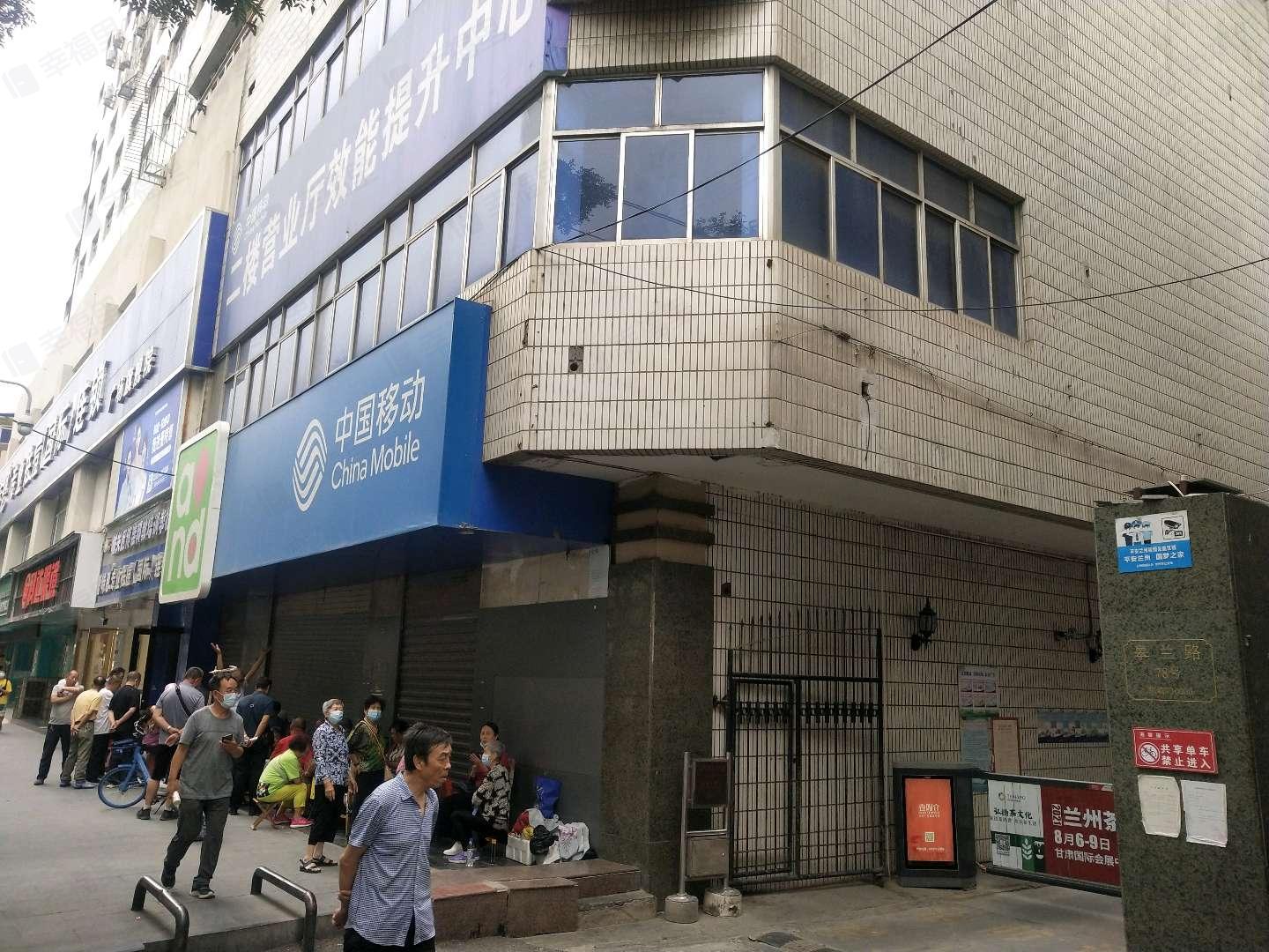 兴业大厦小区效果图