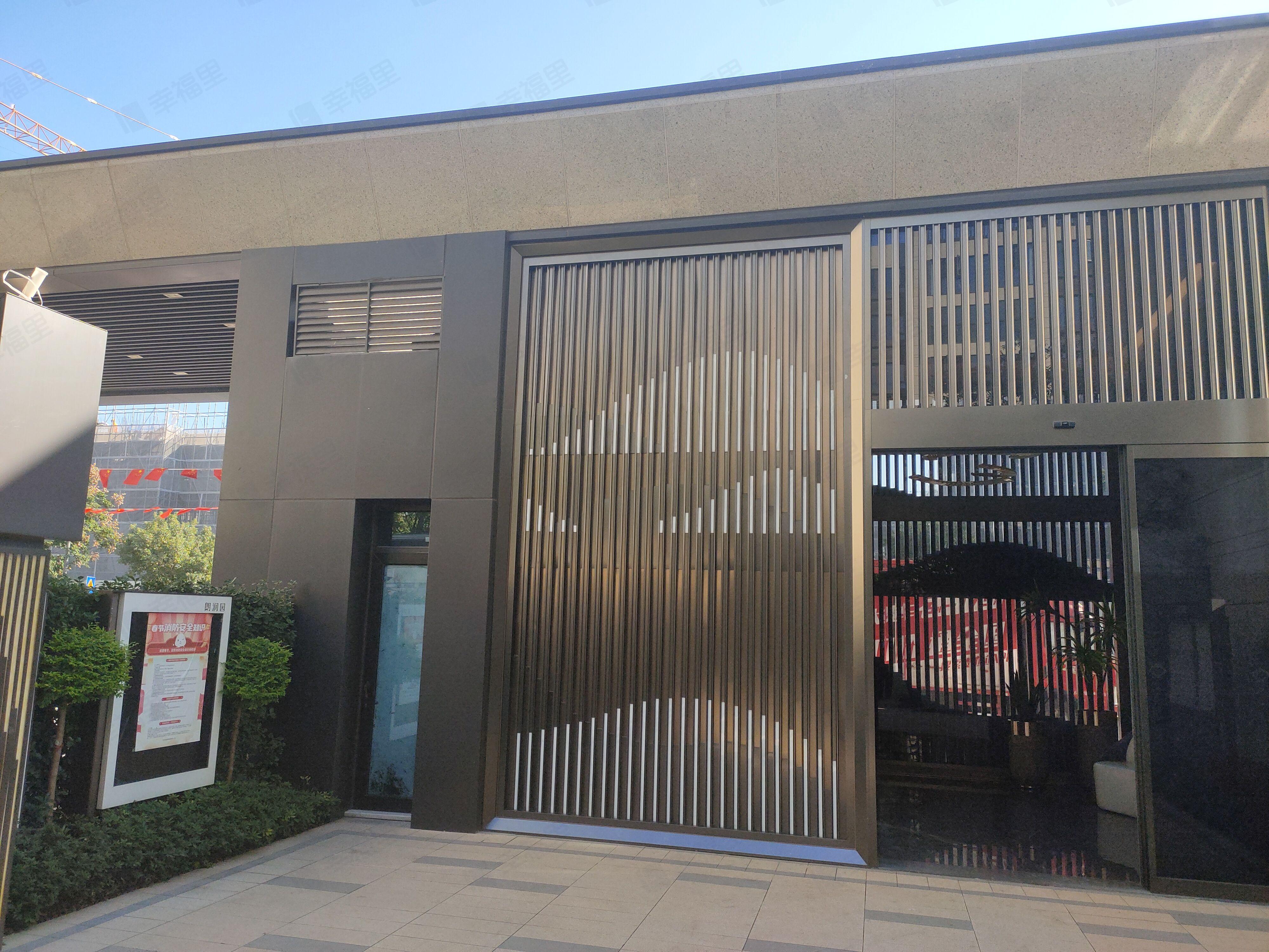 龙湖坤和朗润园小区效果图