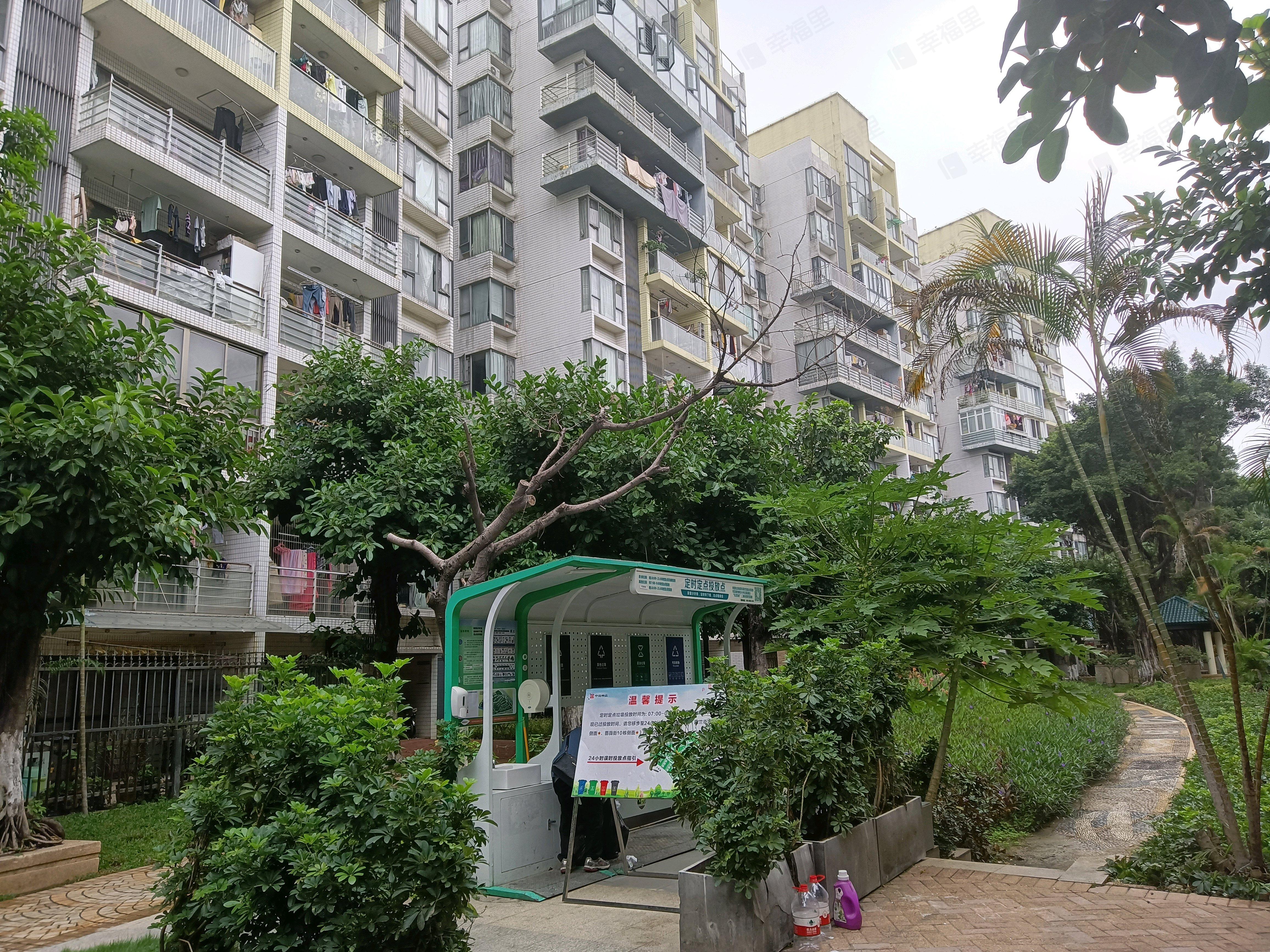 中海康城花园小区效果图