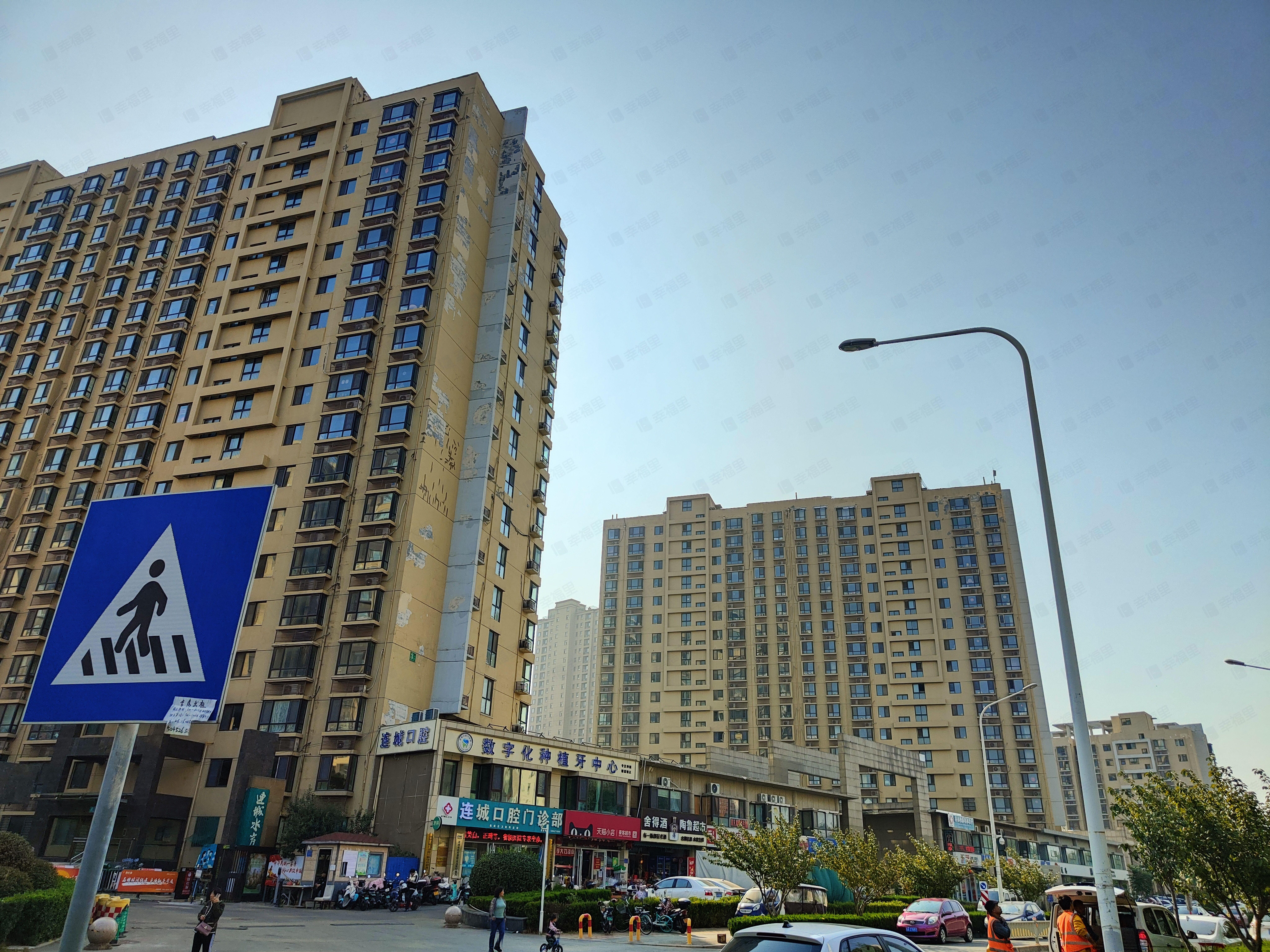 连城水岸小区效果图