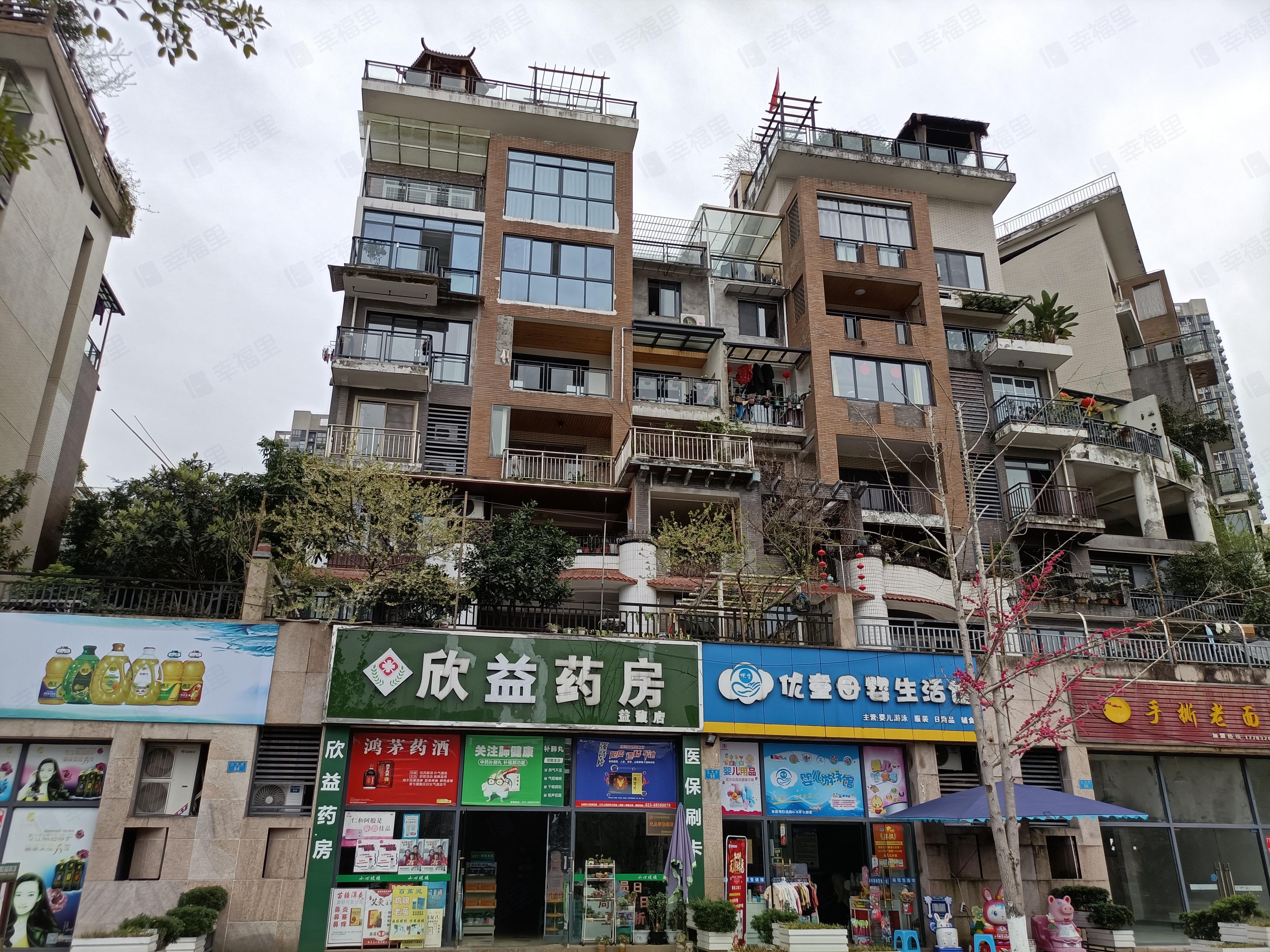 万山国际小区效果图