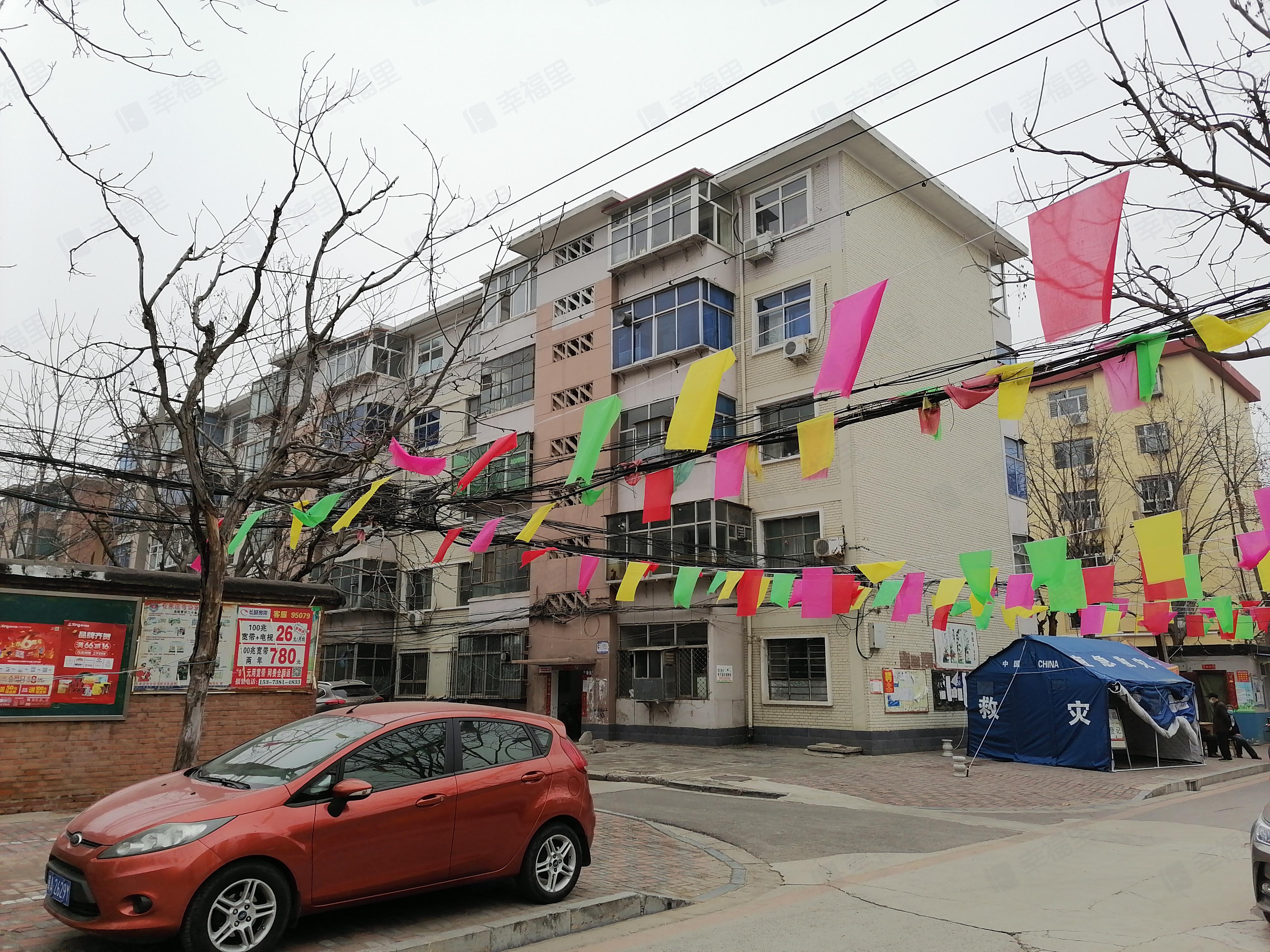 河北师范大学西校区家属院(西区)小区效果图