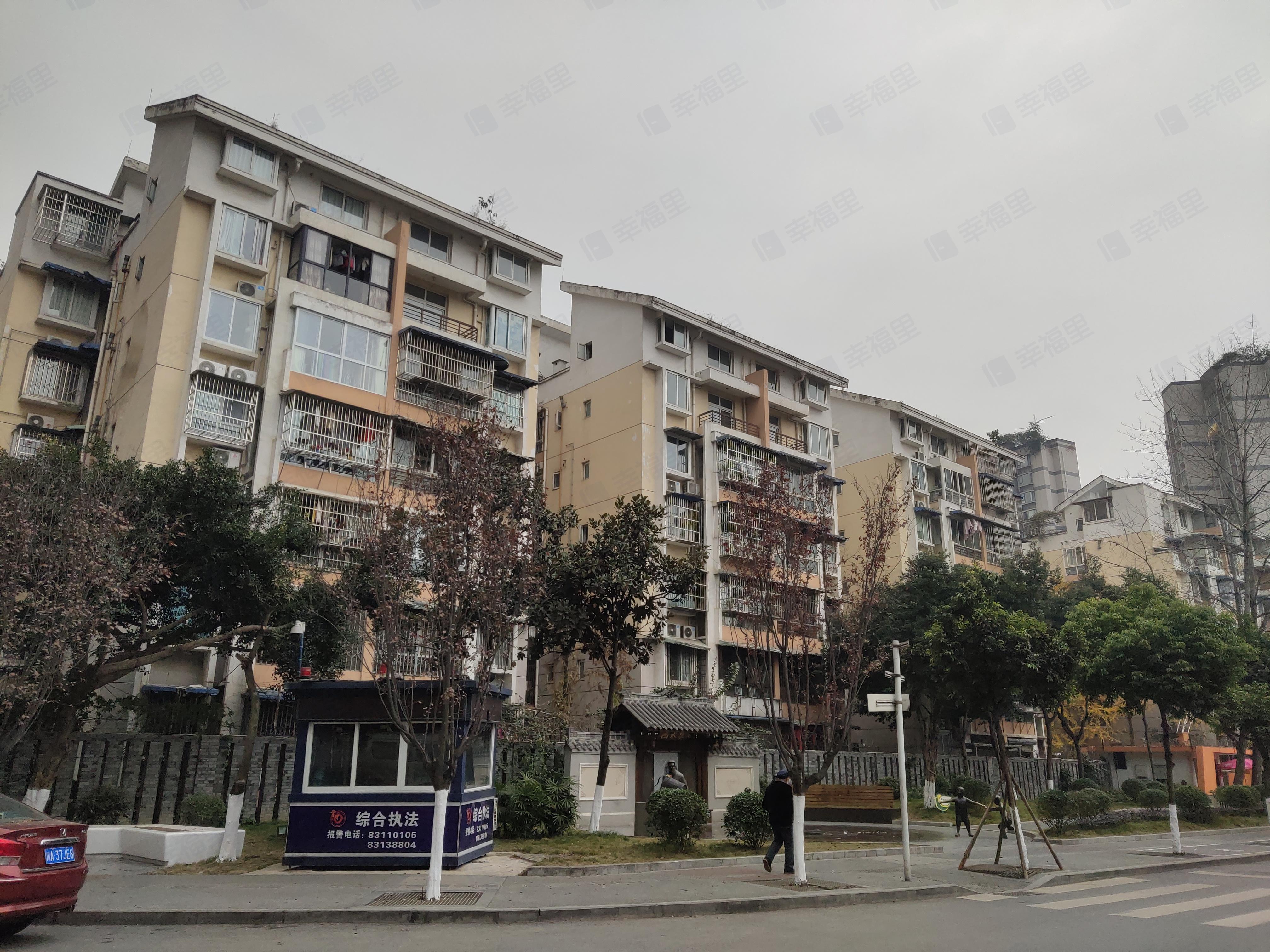 泉水北苑小区效果图