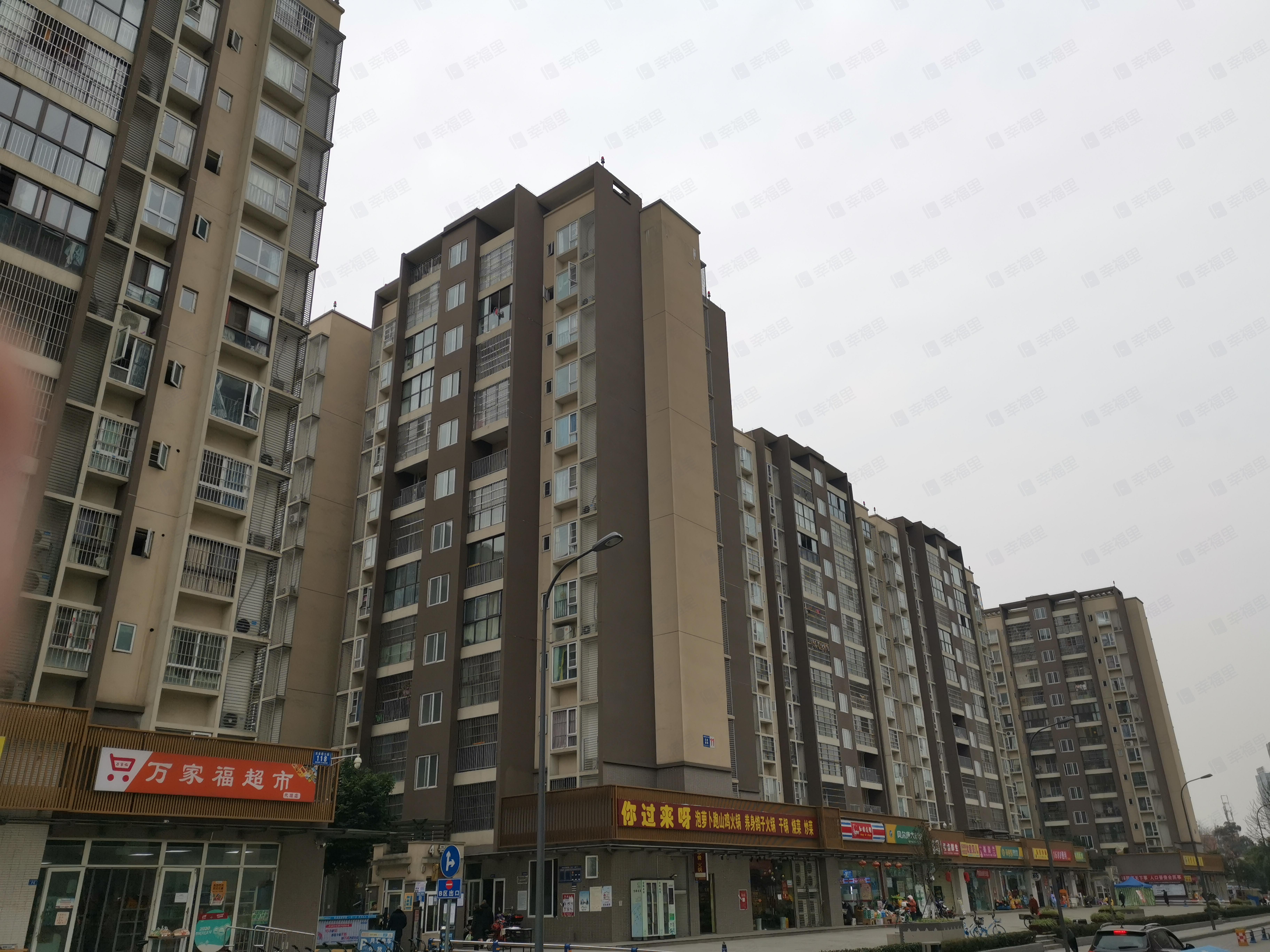 龙渡英郡(B区)小区效果图