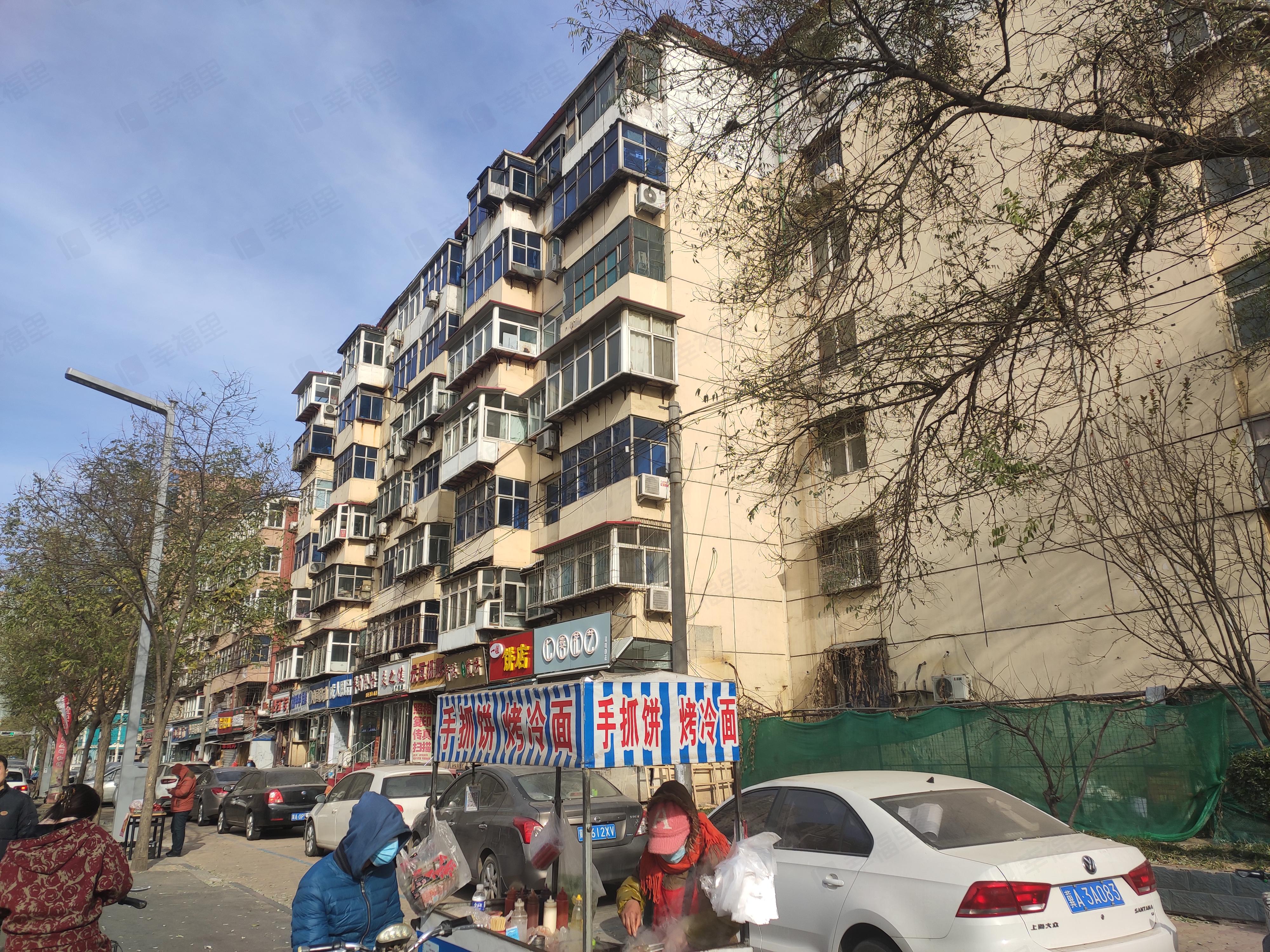 房管局宿舍(光明路)小区效果图