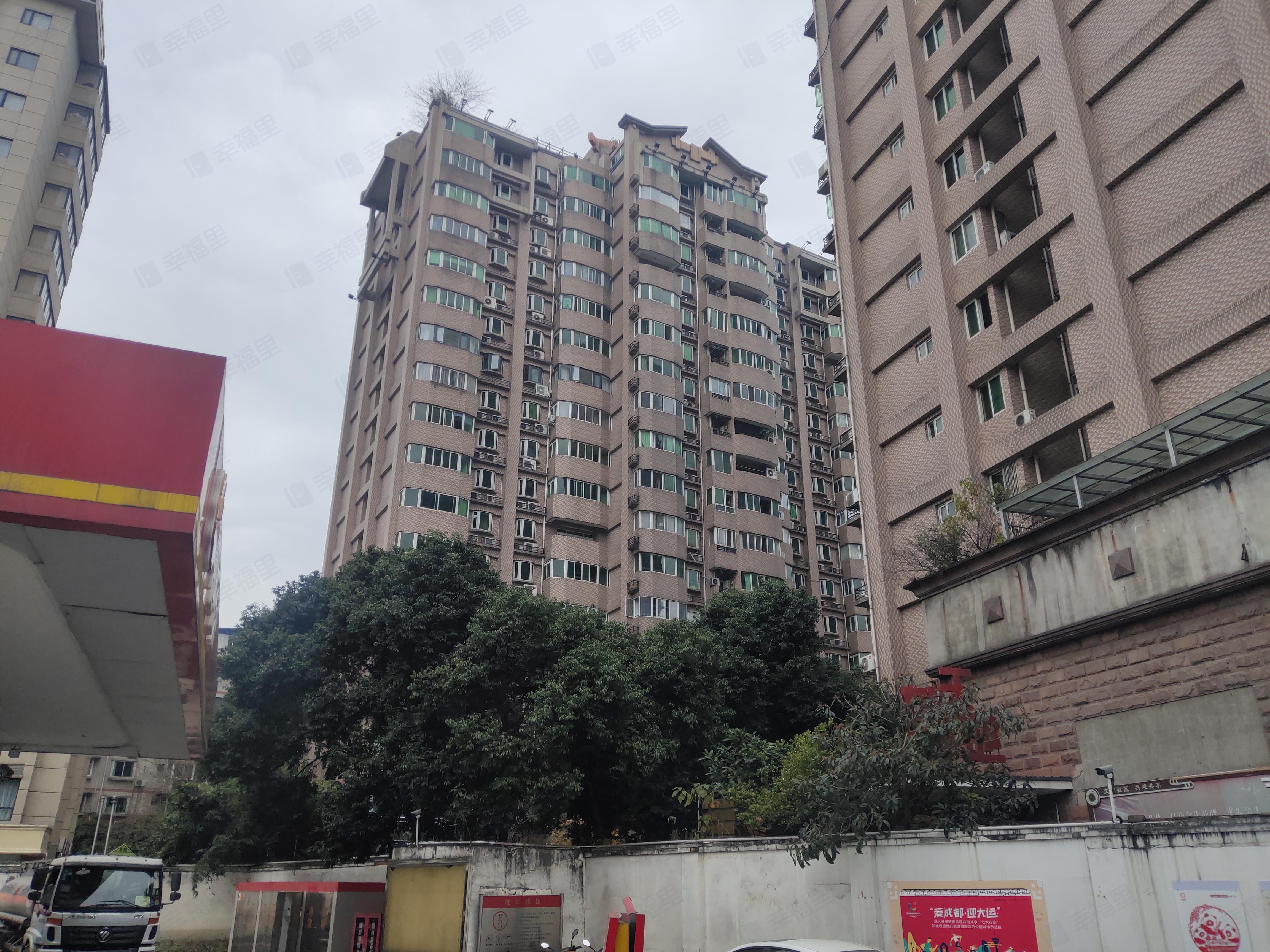 新天地(蜀汉路)小区效果图