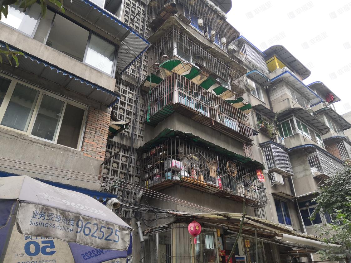 成都金牛-沙湾/1997年建光荣北路9号院