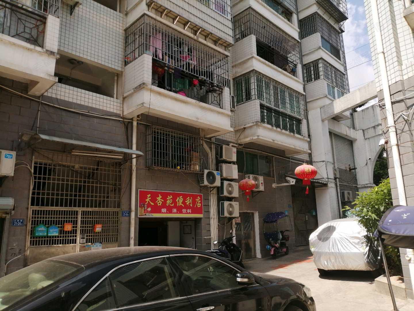 天杏苑小区效果图