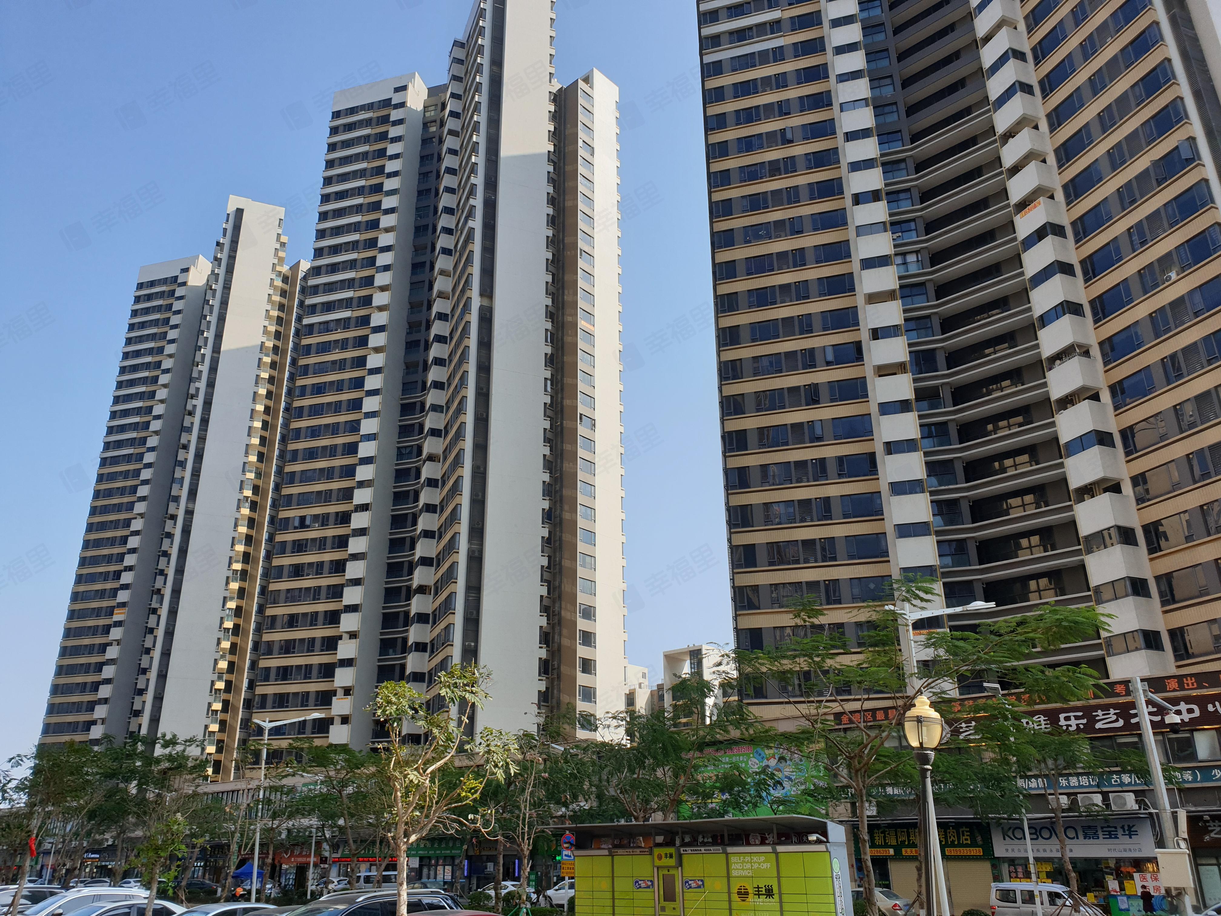 时代山湖海(兼得)小区效果图