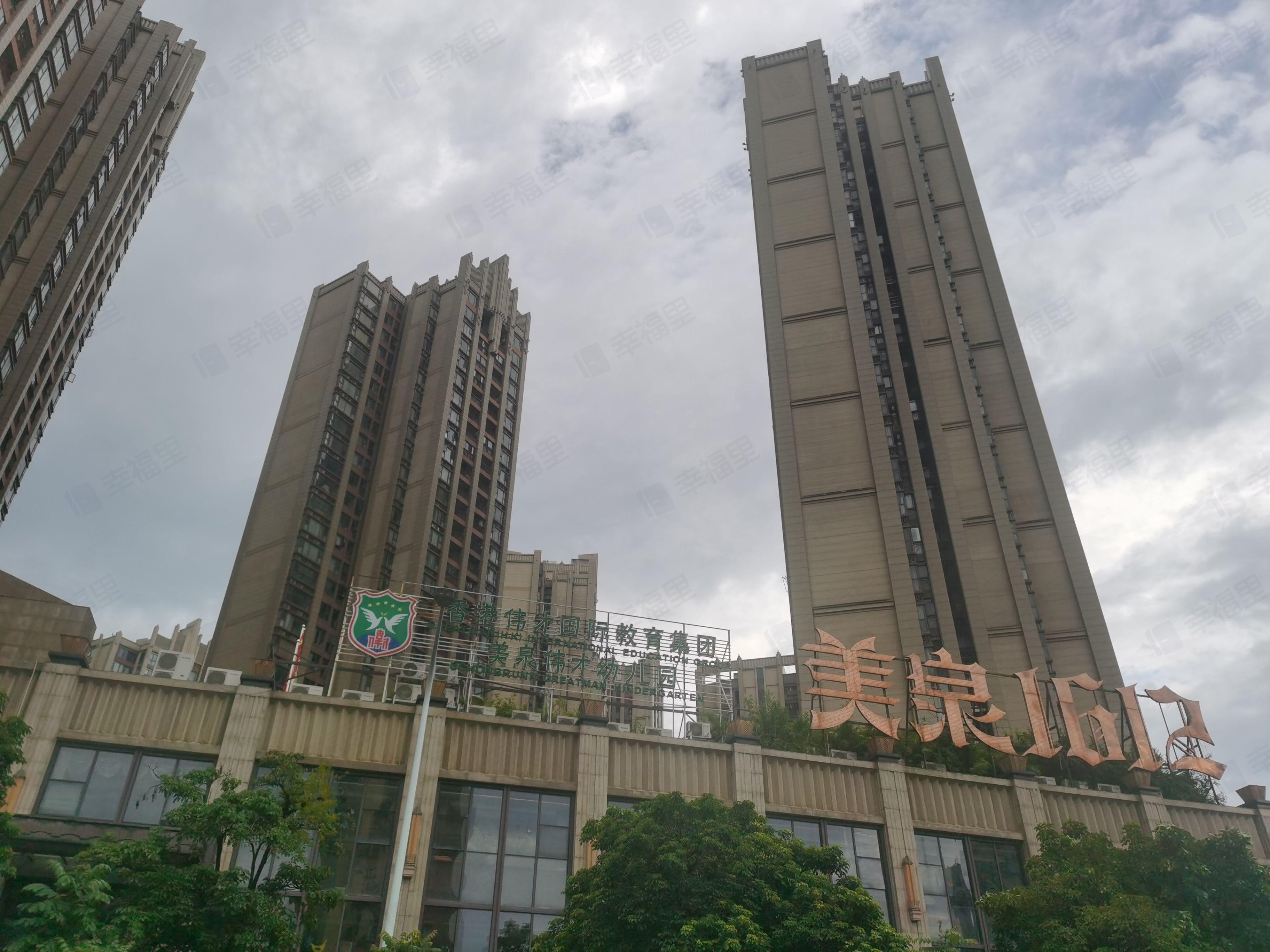 美泉1612小区效果图
