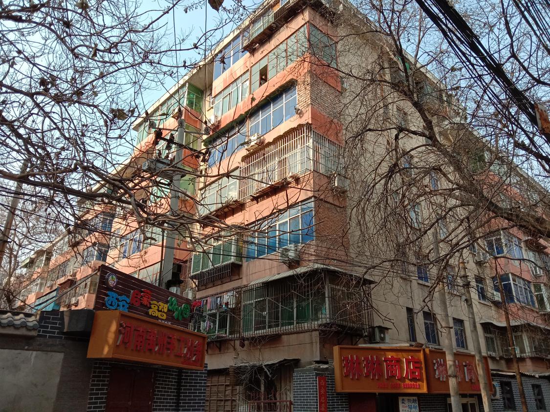 西安碑林-长乐坊/1985年建万庆巷住宅小区