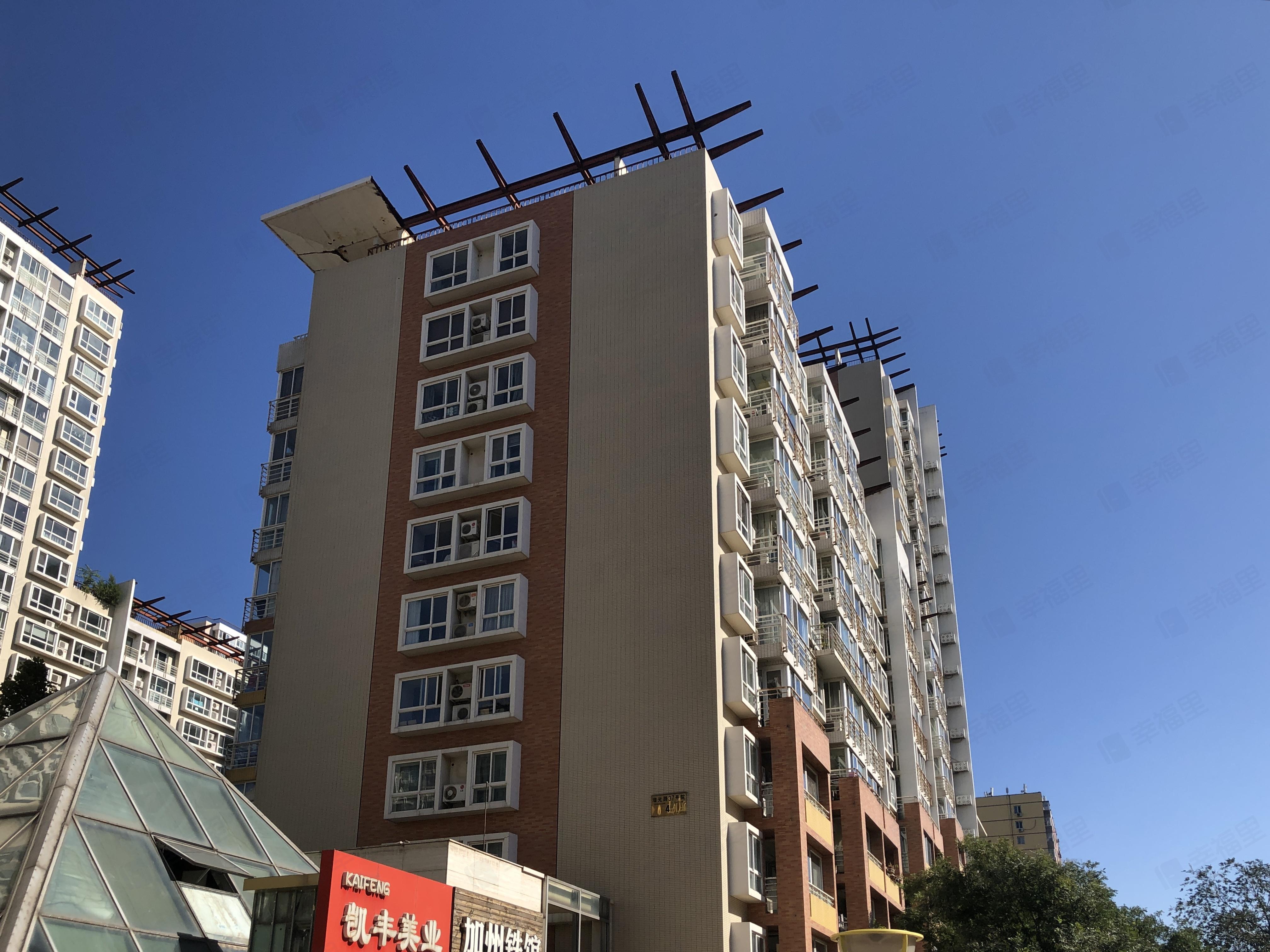 中海馥园小区效果图