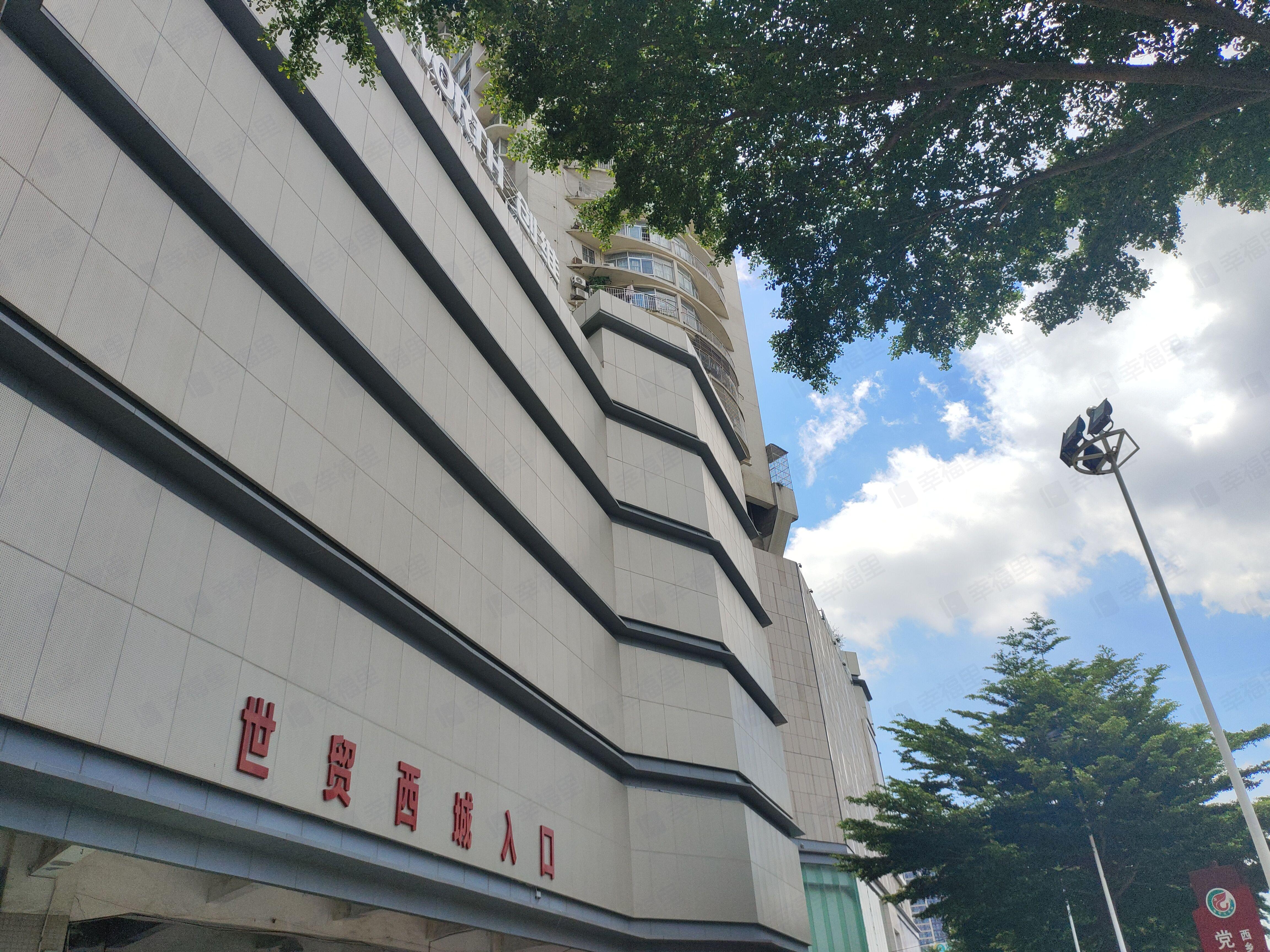 世贸西城小区效果图