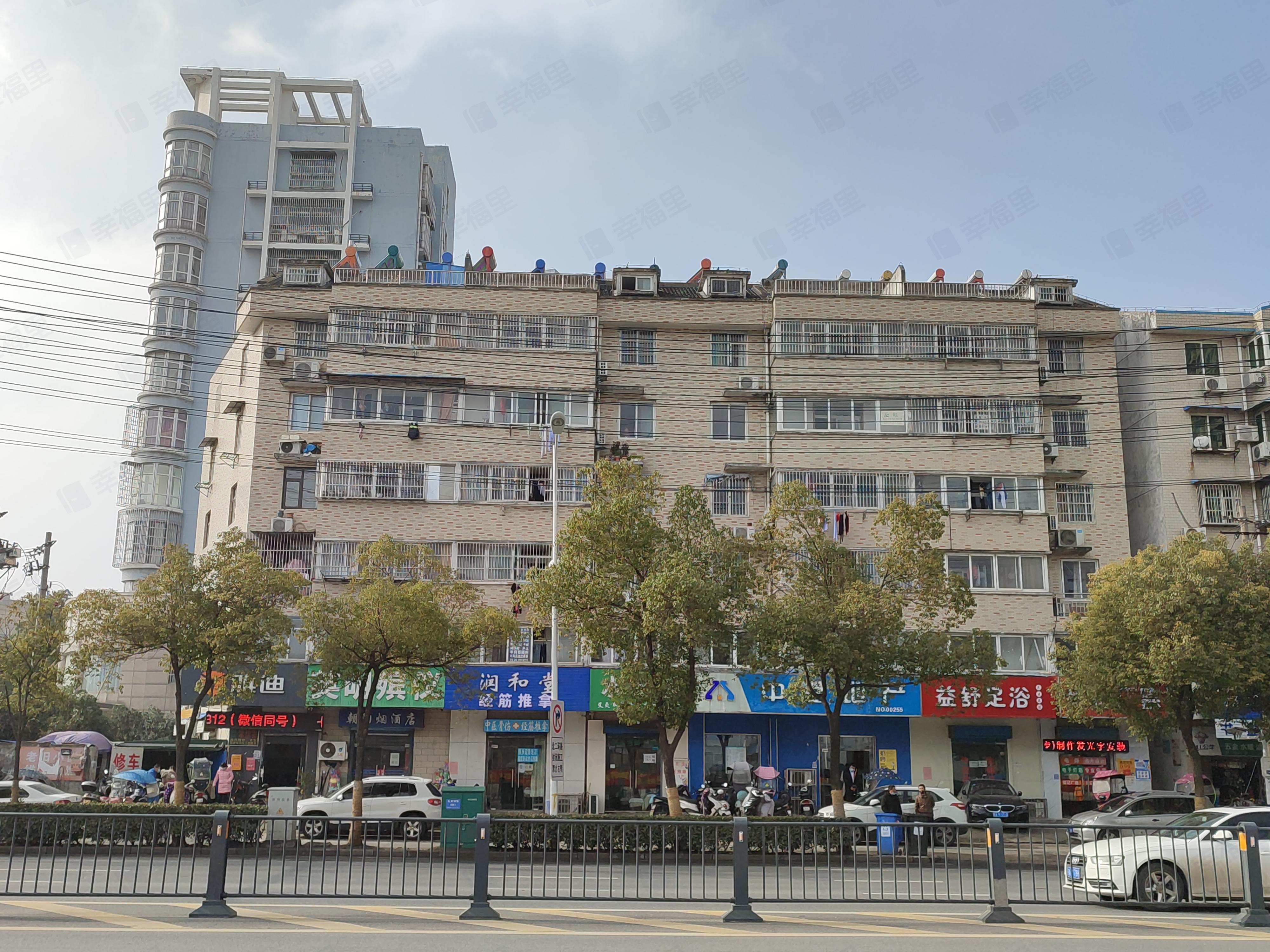 华星公司商住楼小区效果图