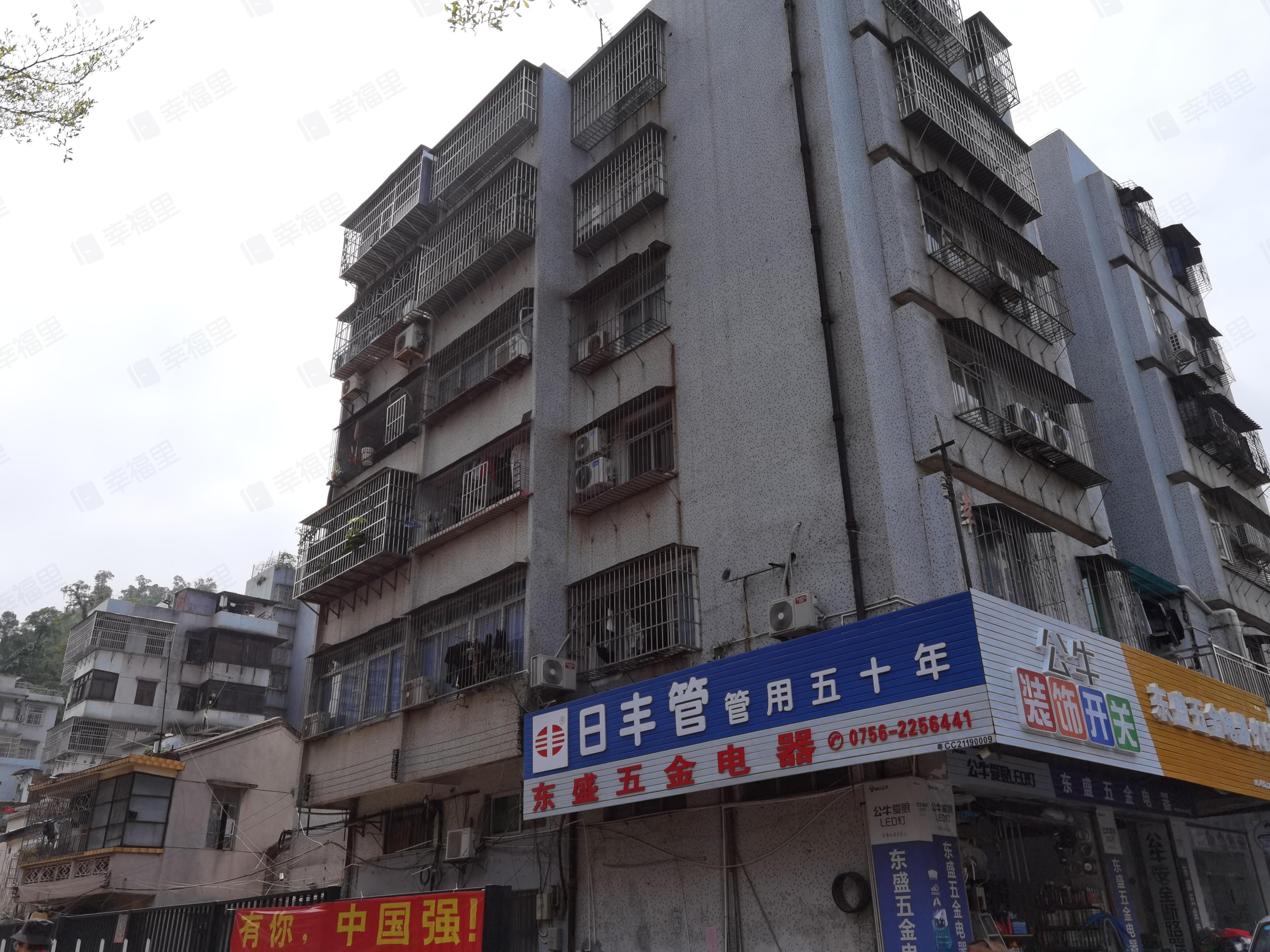 沁园上舍小区效果图