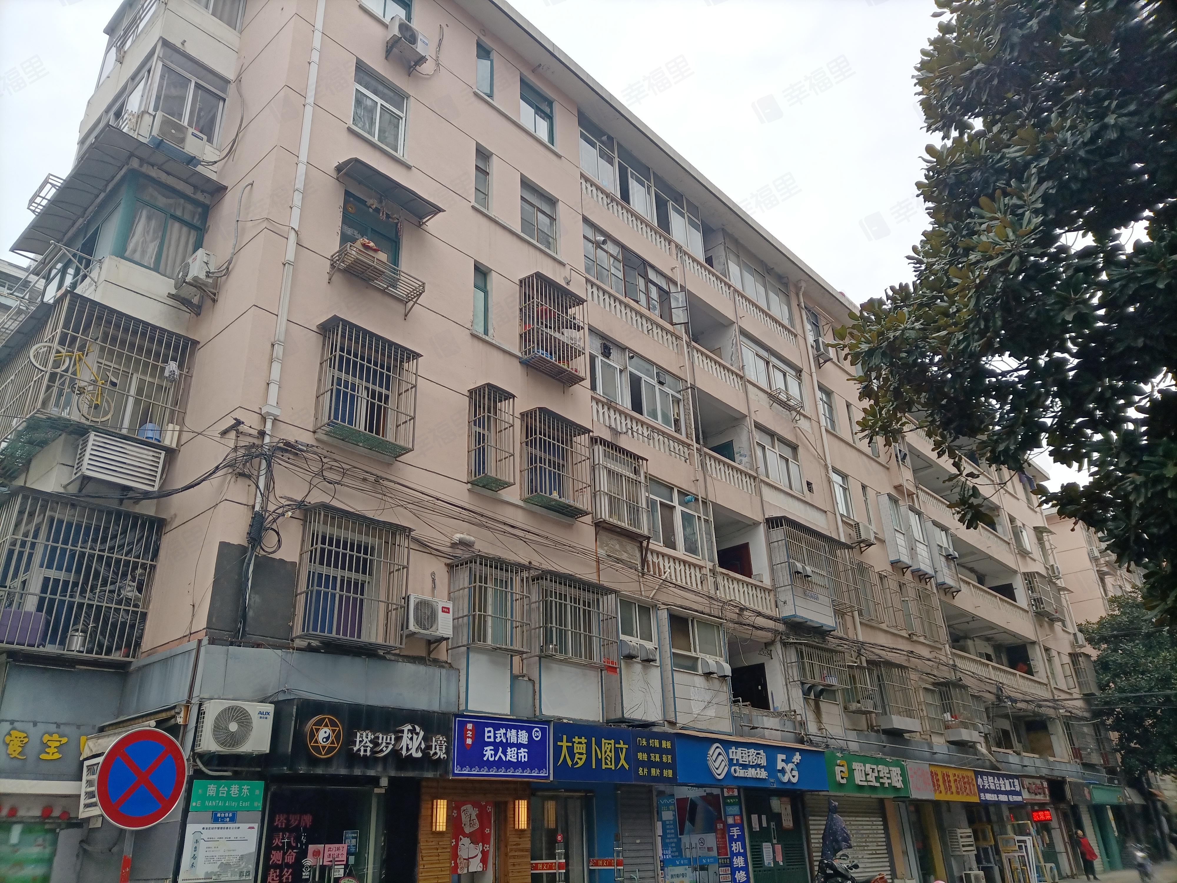 丰富路小区效果图