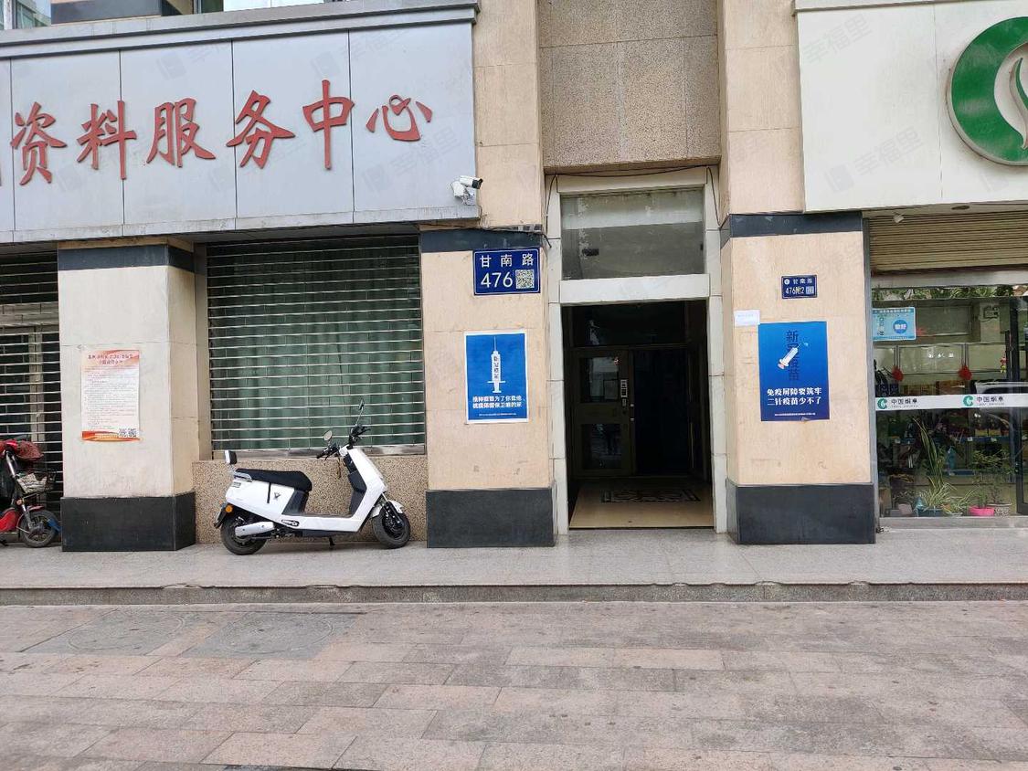 兰州城关-东方红广场/2004年建宏运大厦