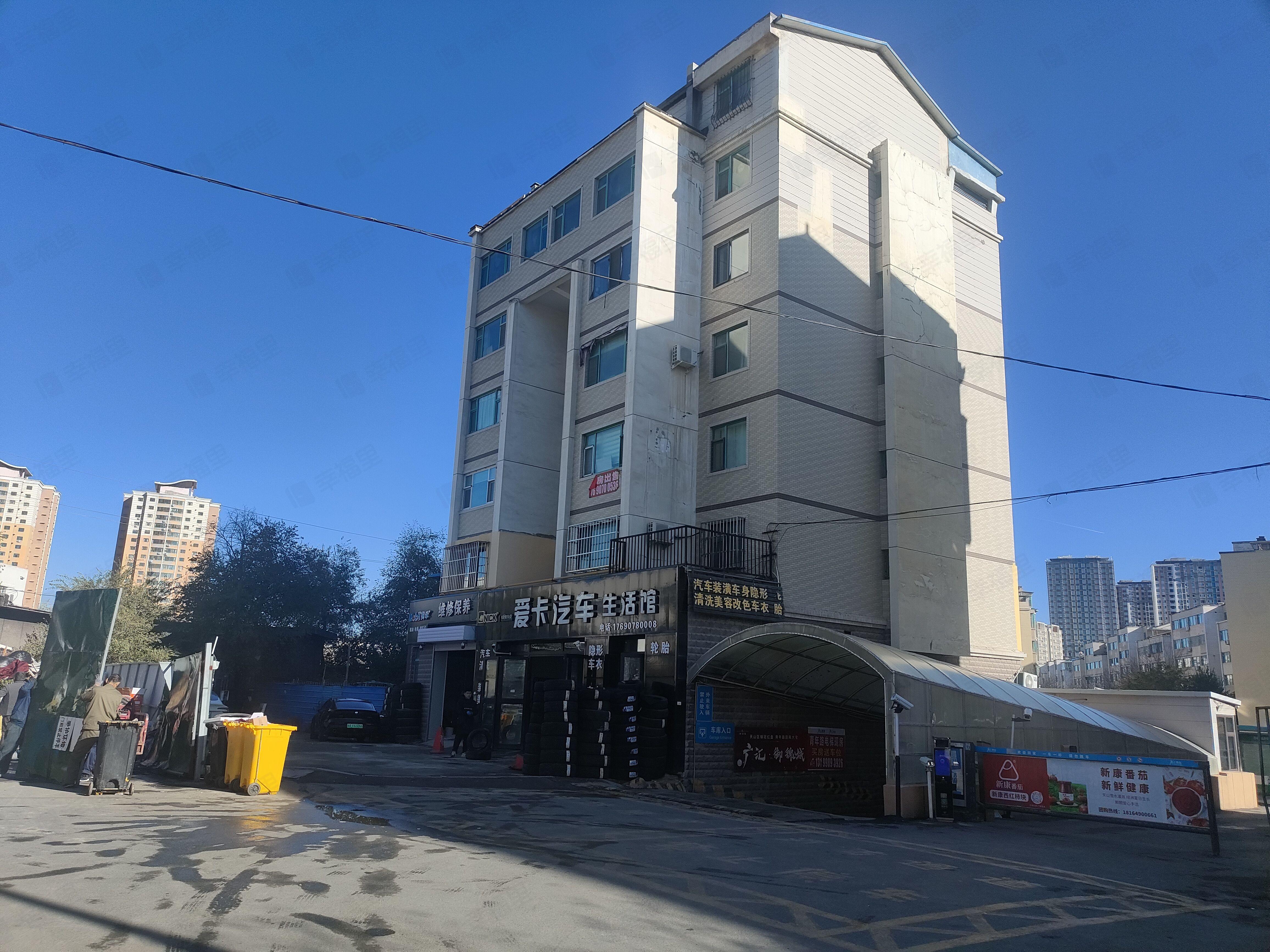 优诗美地(二期)小区效果图