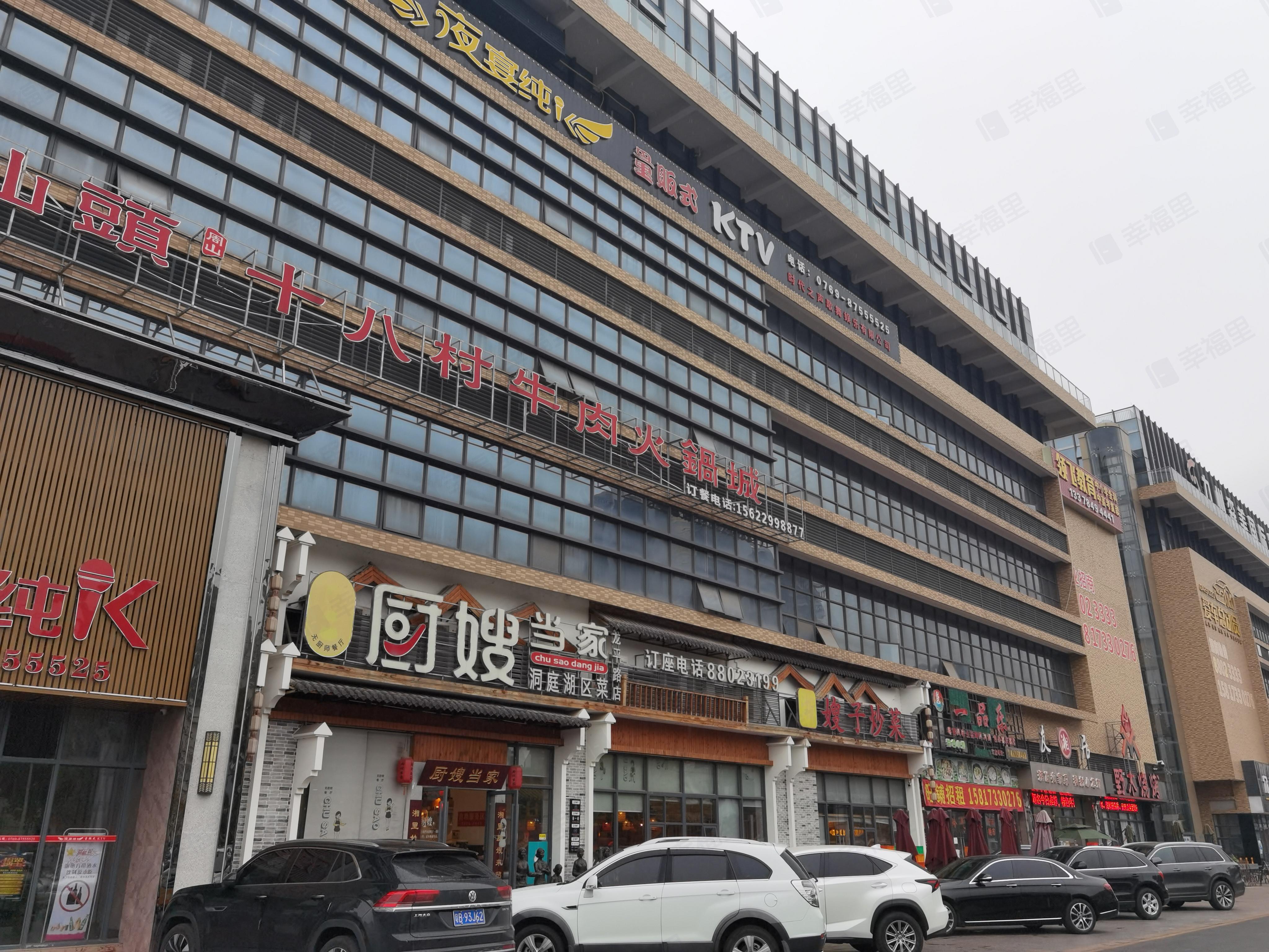 明晖综合楼(凤岗)小区效果图
