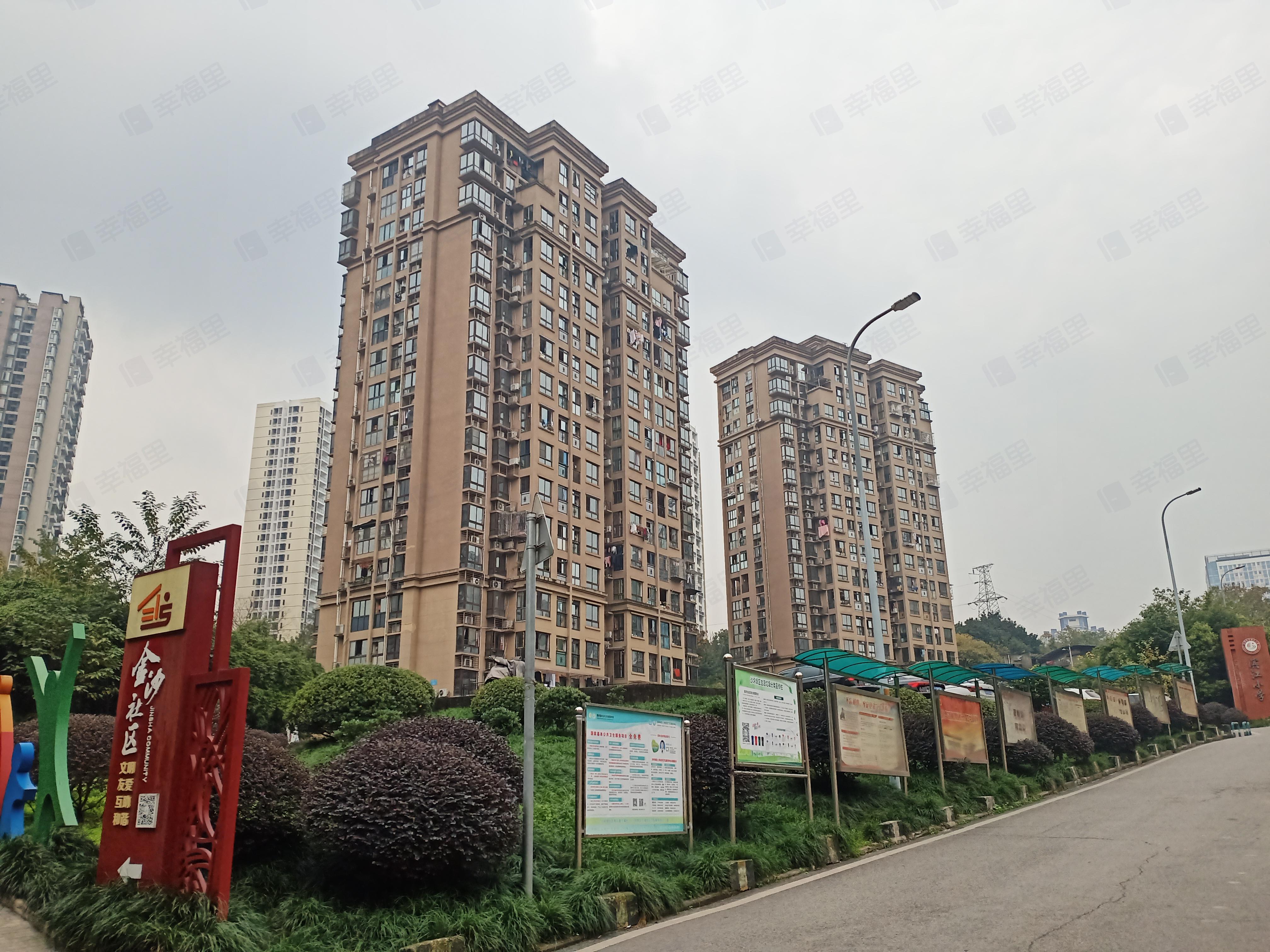 华宇金沙时代(西苑)小区效果图