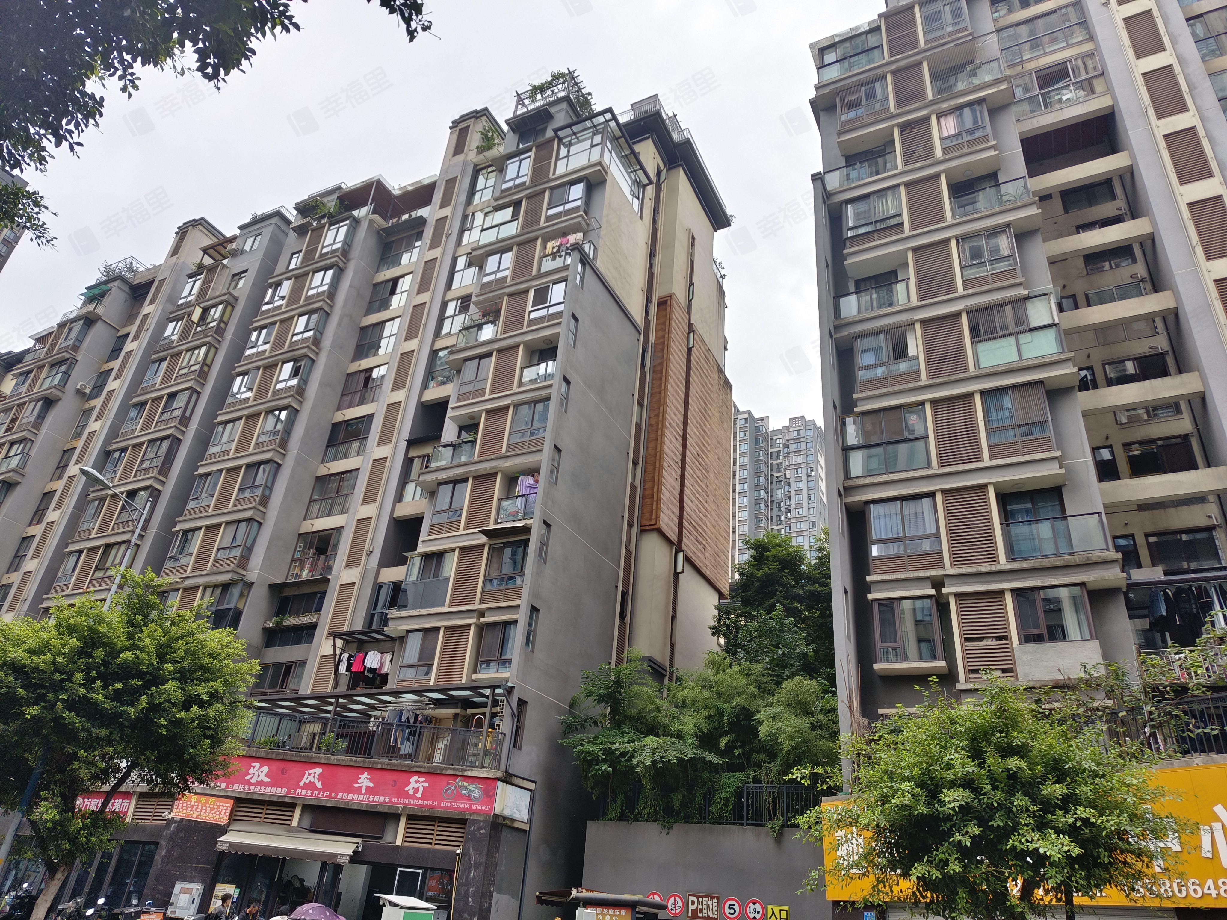 巴国龙庭小区效果图