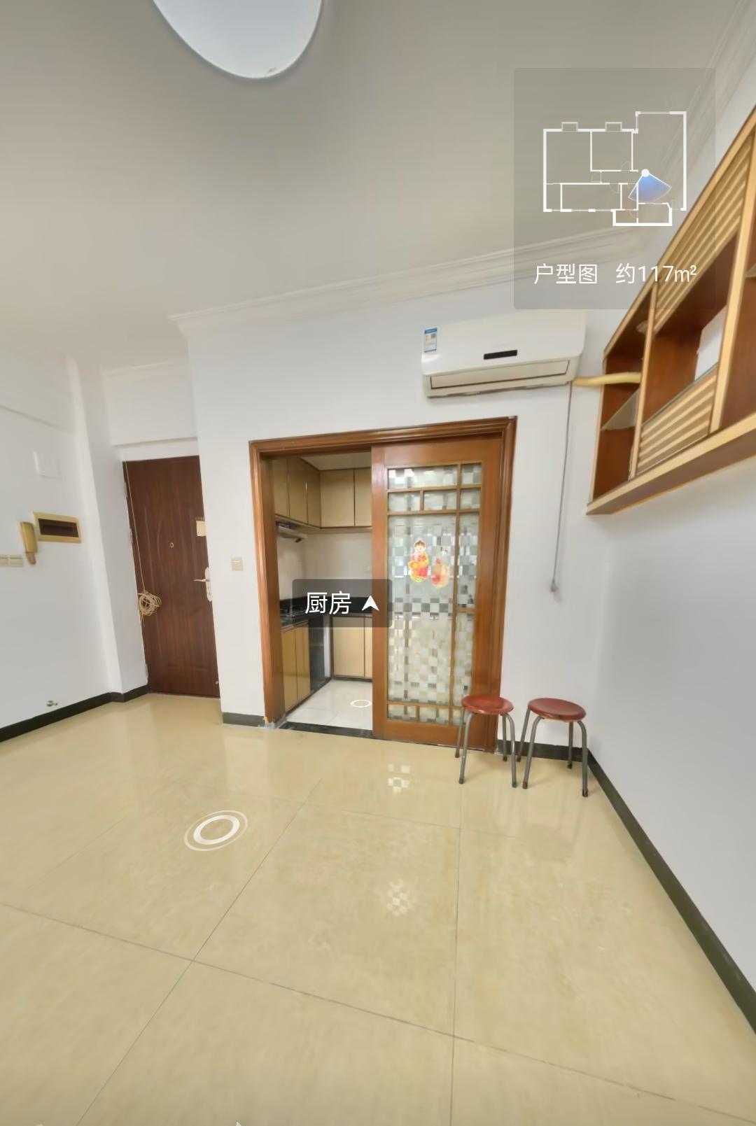 整租·汇华名居