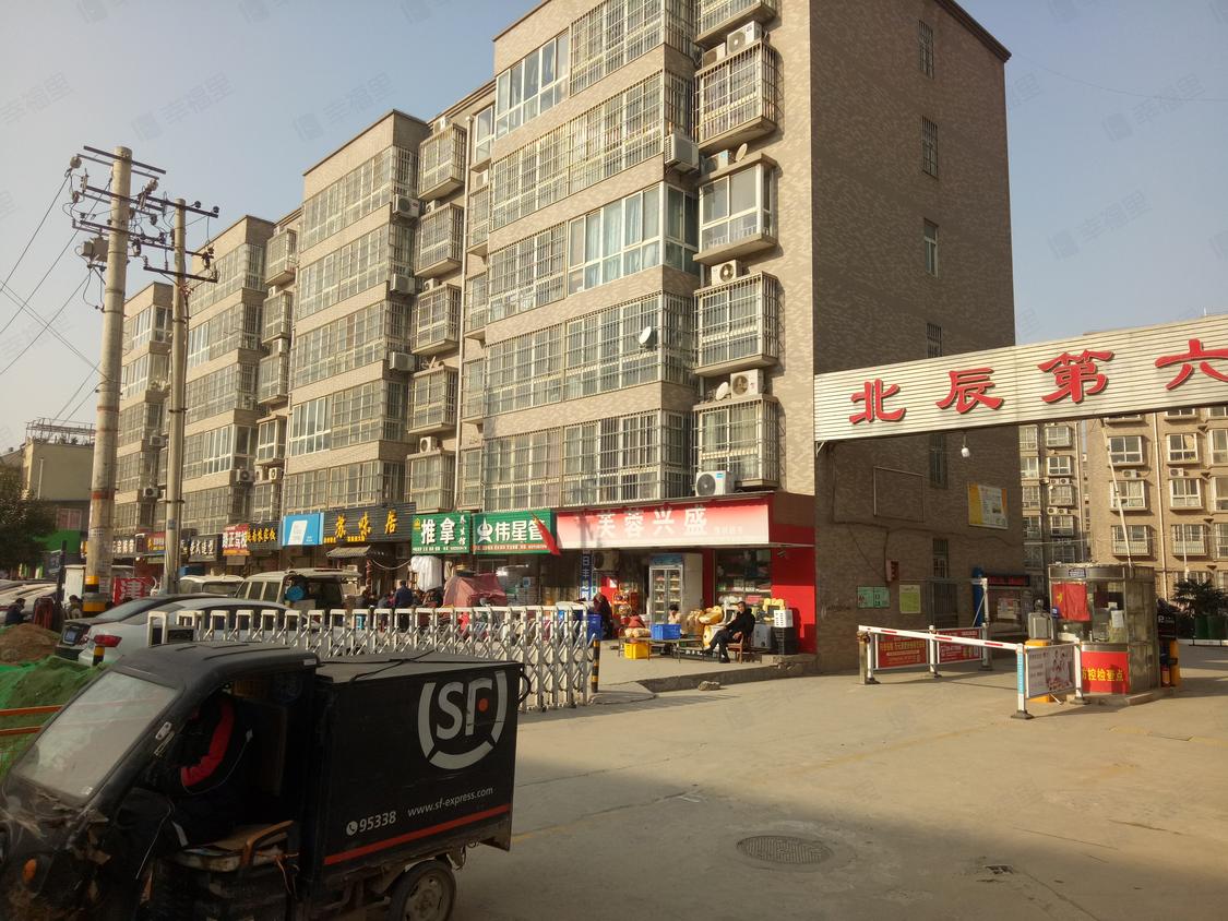 西安未央-未央湖/2005-2012年建北辰第六社区(北区)